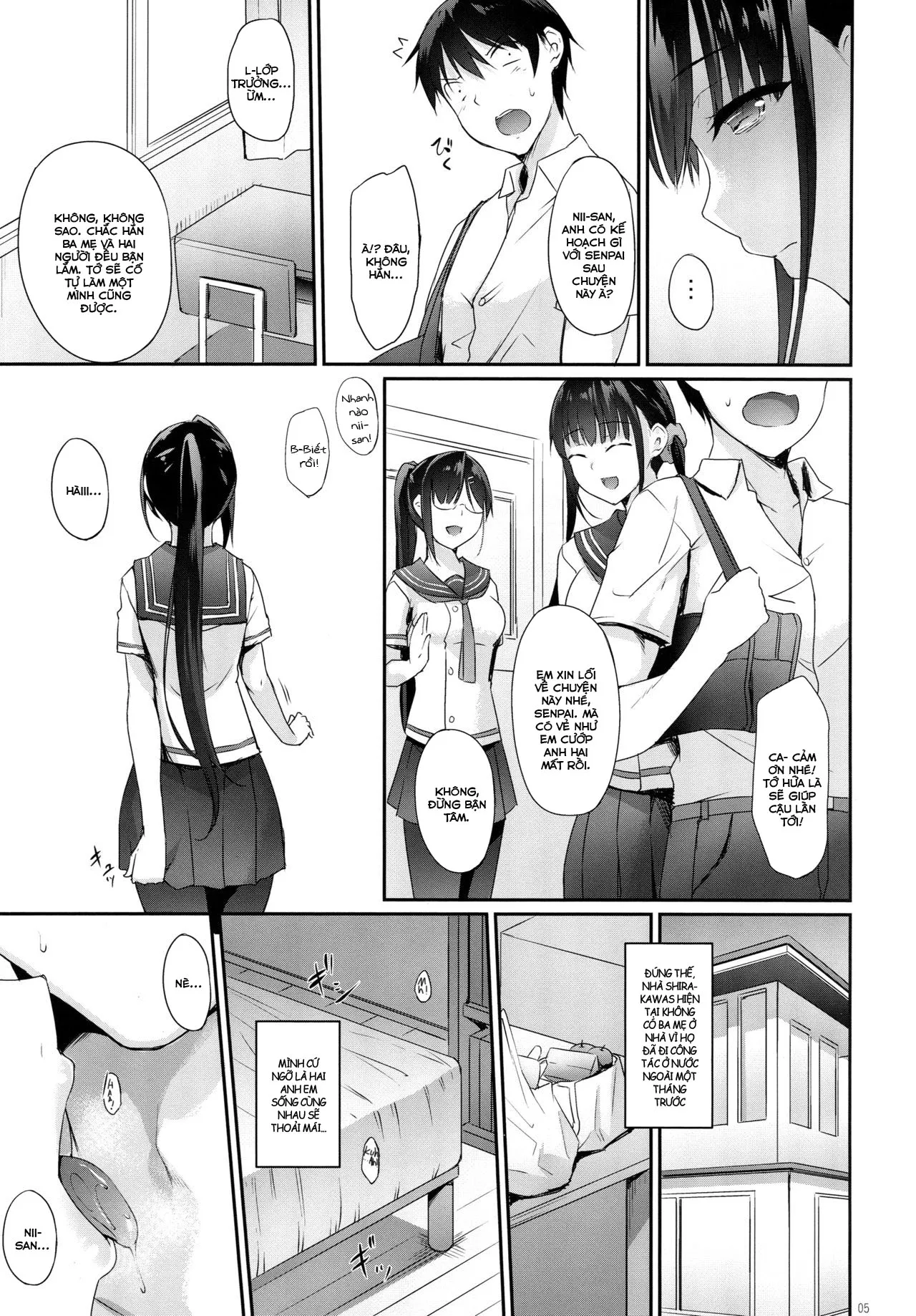 HentaiVN.net - Ảnh 5 - SISUANA - sister hole [シスアナ] - Chap 1