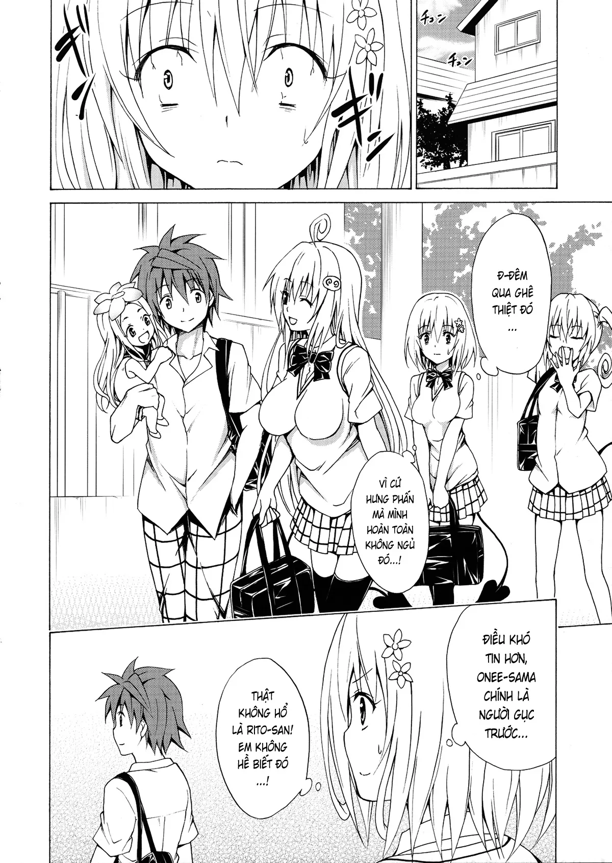 HentaiVN.net - Ảnh 17 - Đã Nhắm! Kế Hoạch Harem (To LOVE-Ru) [Mezase! Rakuen Keikaku (To LOVE-Ru); 目指せ!楽園計画 (ToLOVEる -とらぶる-)] - Vol.1