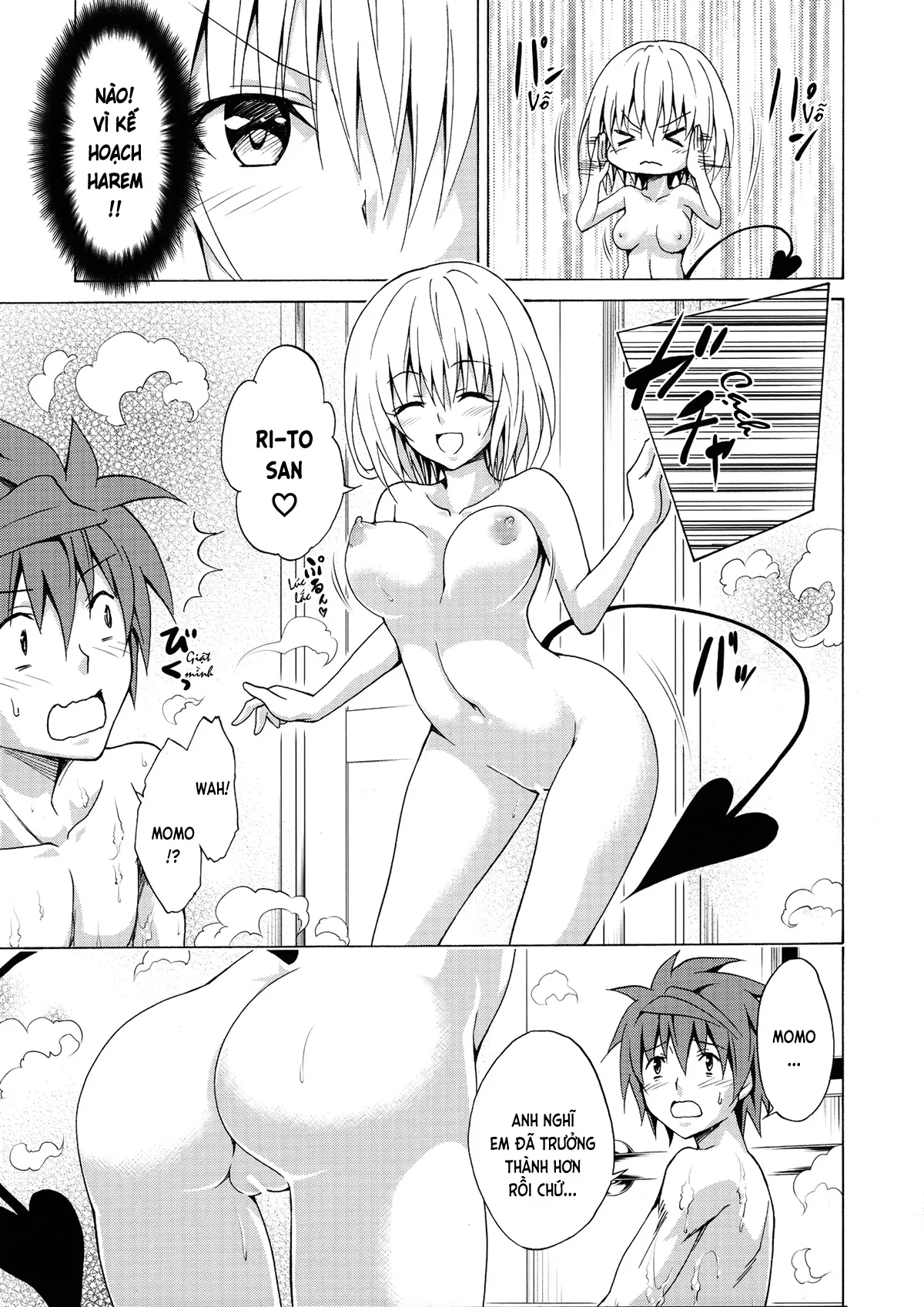 HentaiVN.net - Ảnh 22 - Đã Nhắm! Kế Hoạch Harem (To LOVE-Ru) [Mezase! Rakuen Keikaku (To LOVE-Ru); 目指せ!楽園計画 (ToLOVEる -とらぶる-)] - Vol.1
