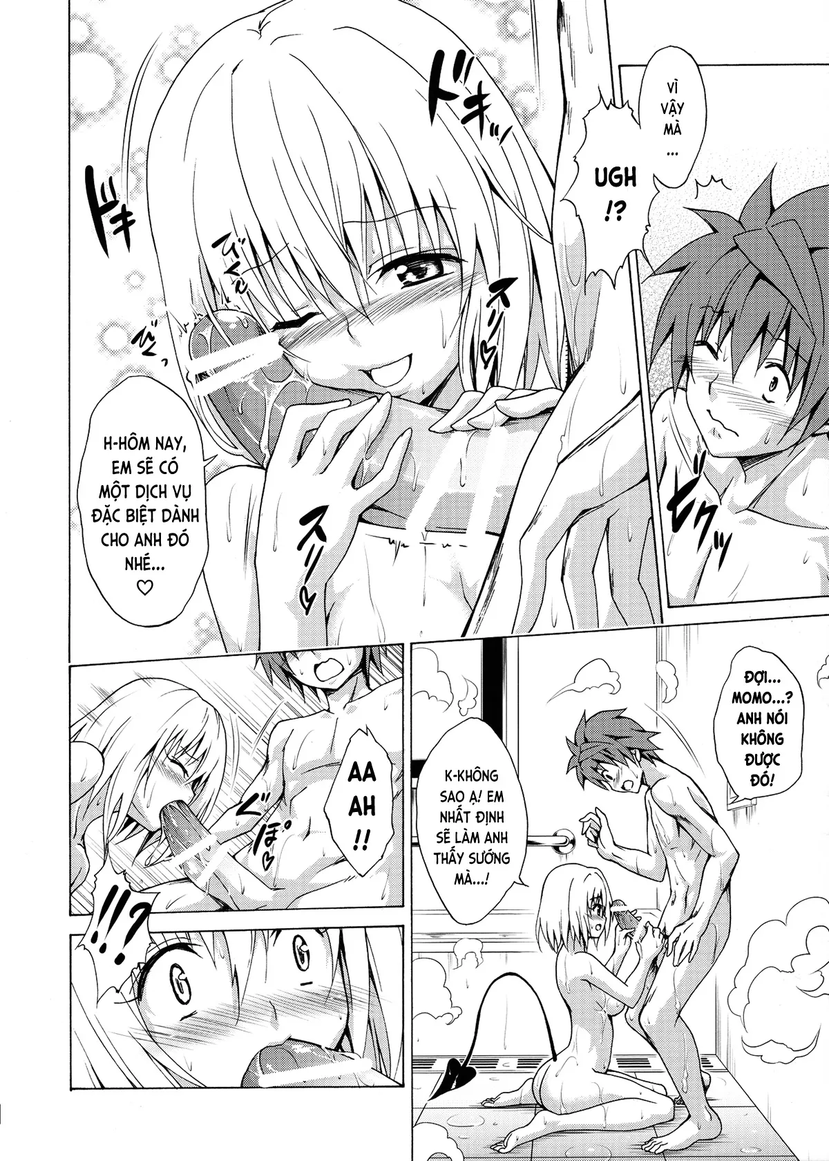 HentaiVN.net - Ảnh 29 - Đã Nhắm! Kế Hoạch Harem (To LOVE-Ru) [Mezase! Rakuen Keikaku (To LOVE-Ru); 目指せ!楽園計画 (ToLOVEる -とらぶる-)] - Vol.1