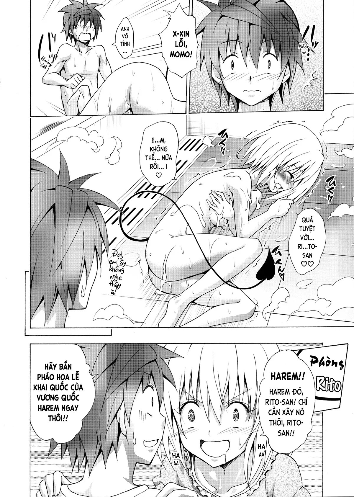 HentaiVN.net - Ảnh 35 - Đã Nhắm! Kế Hoạch Harem (To LOVE-Ru) [Mezase! Rakuen Keikaku (To LOVE-Ru); 目指せ!楽園計画 (ToLOVEる -とらぶる-)] - Vol.1