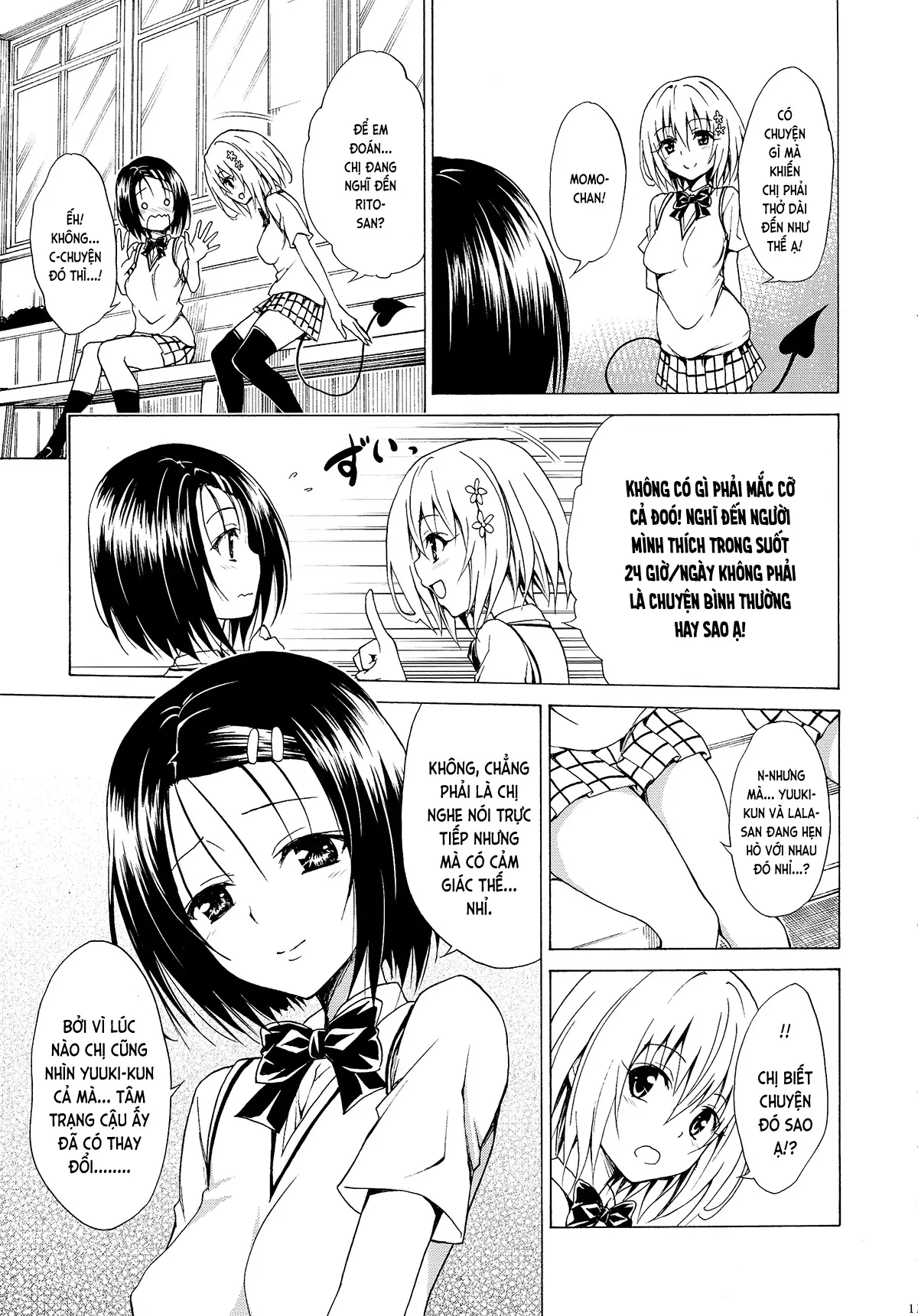 HentaiVN.net - Ảnh 10 - Đã Nhắm! Kế Hoạch Harem (To LOVE-Ru) [Mezase! Rakuen Keikaku (To LOVE-Ru); 目指せ!楽園計画 (ToLOVEる -とらぶる-)] - Vol.2