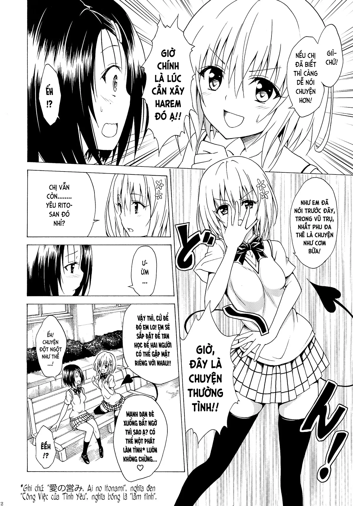 HentaiVN.net - Ảnh 11 - Đã Nhắm! Kế Hoạch Harem (To LOVE-Ru) [Mezase! Rakuen Keikaku (To LOVE-Ru); 目指せ!楽園計画 (ToLOVEる -とらぶる-)] - Vol.2