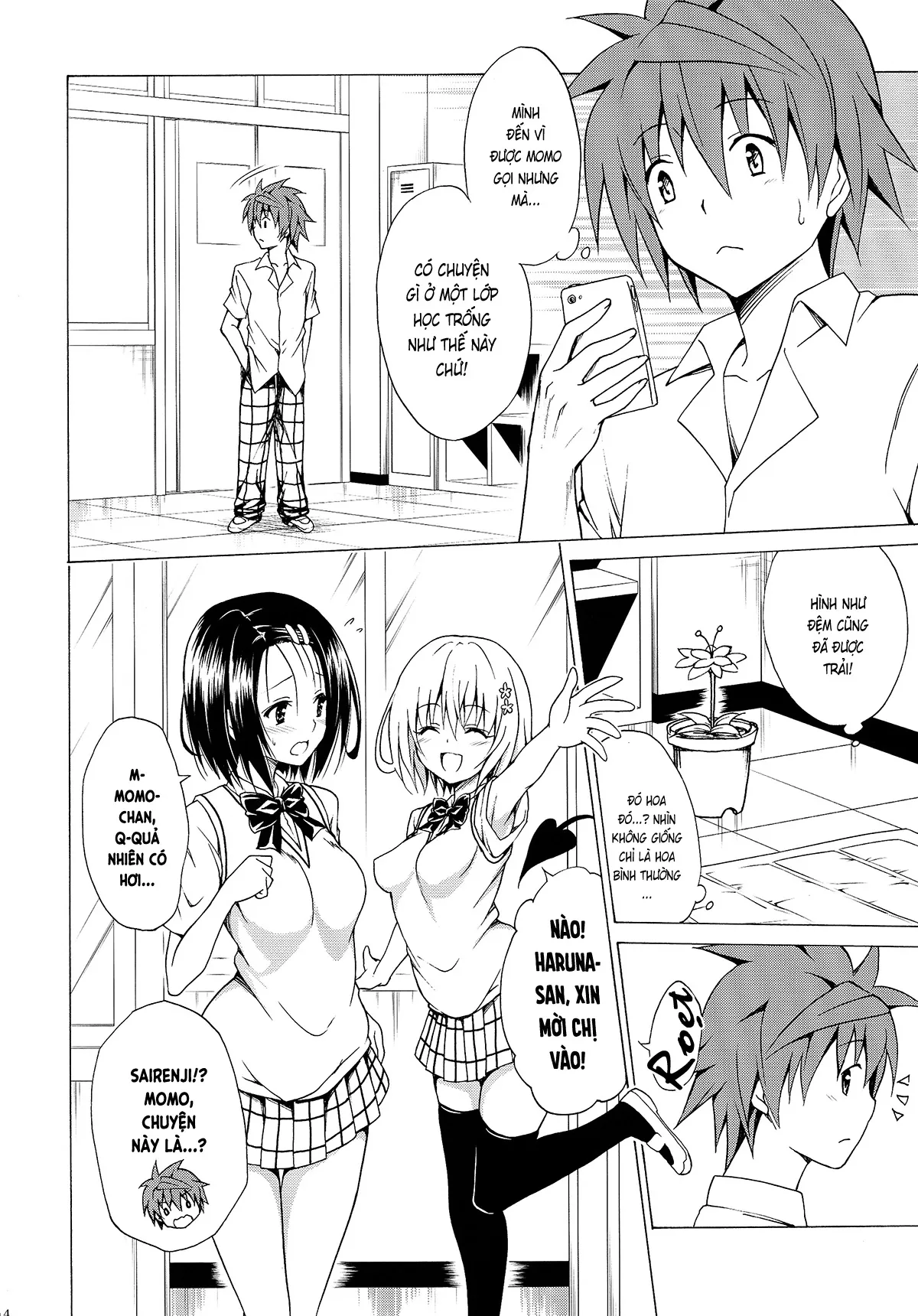 HentaiVN.net - Ảnh 13 - Đã Nhắm! Kế Hoạch Harem (To LOVE-Ru) [Mezase! Rakuen Keikaku (To LOVE-Ru); 目指せ!楽園計画 (ToLOVEる -とらぶる-)] - Vol.2
