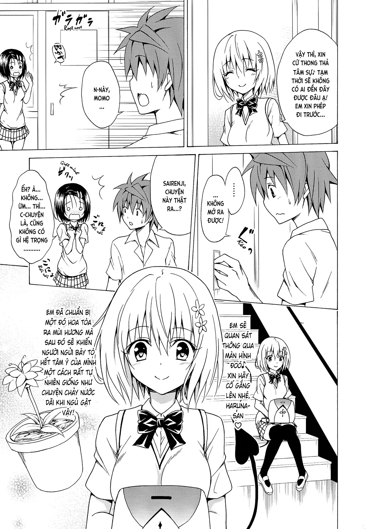 HentaiVN.net - Ảnh 14 - Đã Nhắm! Kế Hoạch Harem (To LOVE-Ru) [Mezase! Rakuen Keikaku (To LOVE-Ru); 目指せ!楽園計画 (ToLOVEる -とらぶる-)] - Vol.2