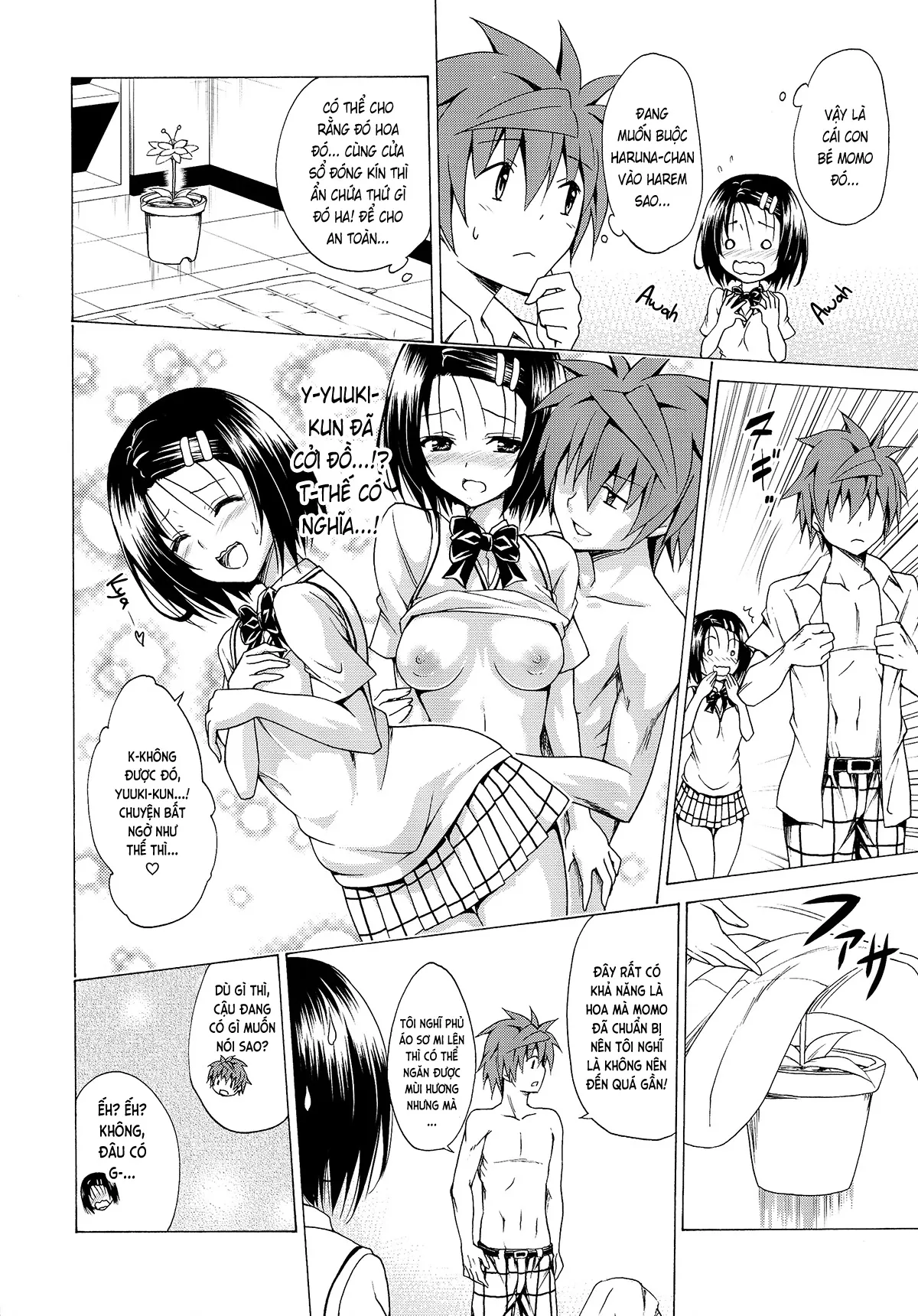 HentaiVN.net - Ảnh 15 - Đã Nhắm! Kế Hoạch Harem (To LOVE-Ru) [Mezase! Rakuen Keikaku (To LOVE-Ru); 目指せ!楽園計画 (ToLOVEる -とらぶる-)] - Vol.2