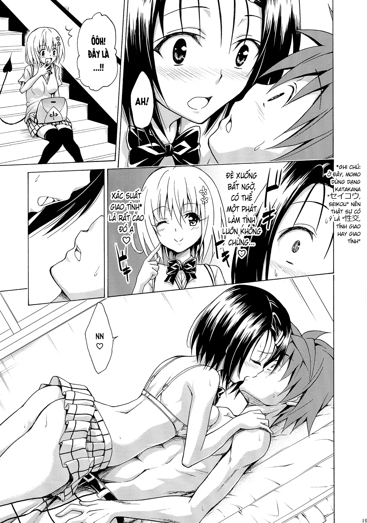 HentaiVN.net - Ảnh 18 - Đã Nhắm! Kế Hoạch Harem (To LOVE-Ru) [Mezase! Rakuen Keikaku (To LOVE-Ru); 目指せ!楽園計画 (ToLOVEる -とらぶる-)] - Vol.2