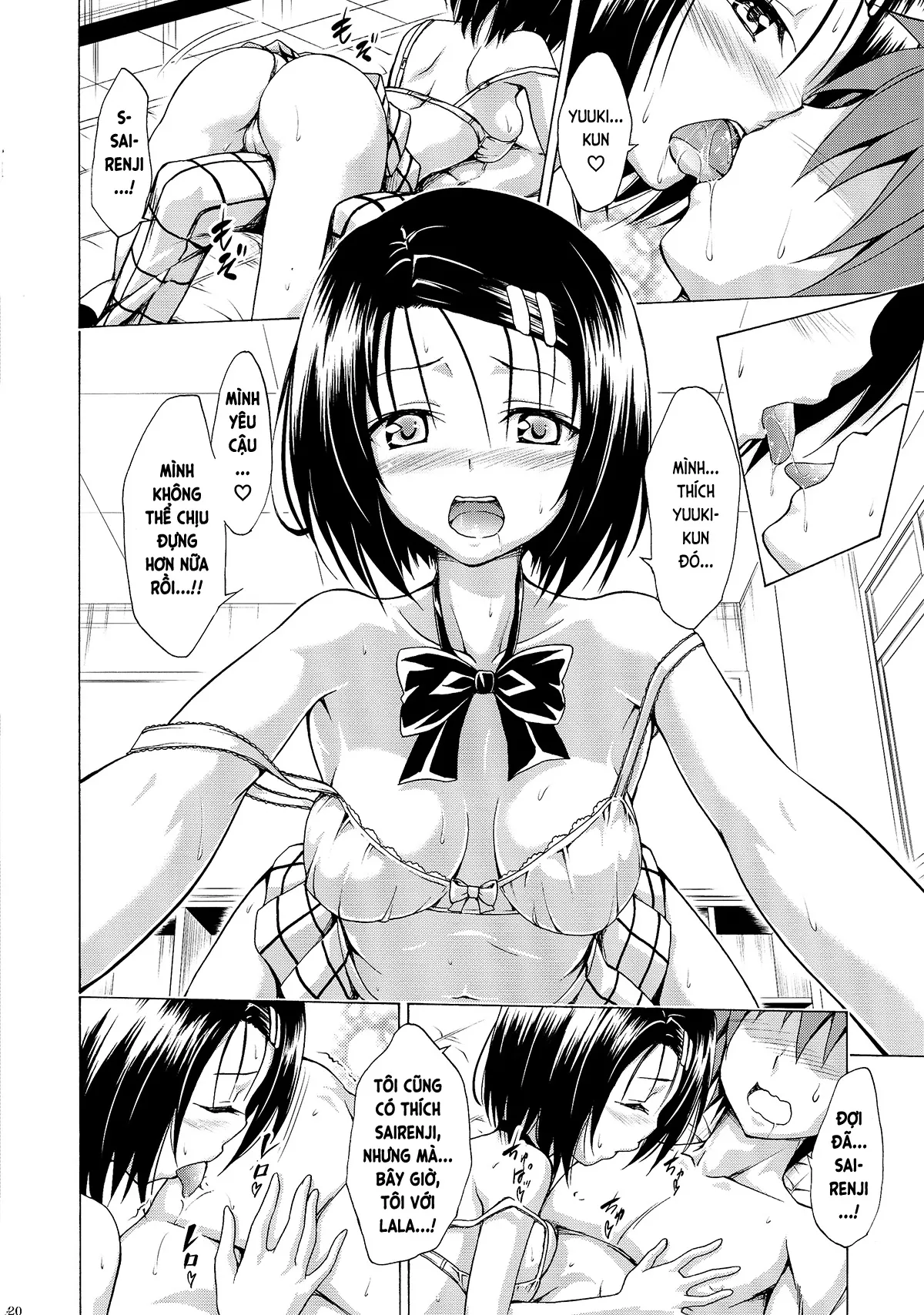 HentaiVN.net - Ảnh 19 - Đã Nhắm! Kế Hoạch Harem (To LOVE-Ru) [Mezase! Rakuen Keikaku (To LOVE-Ru); 目指せ!楽園計画 (ToLOVEる -とらぶる-)] - Vol.2