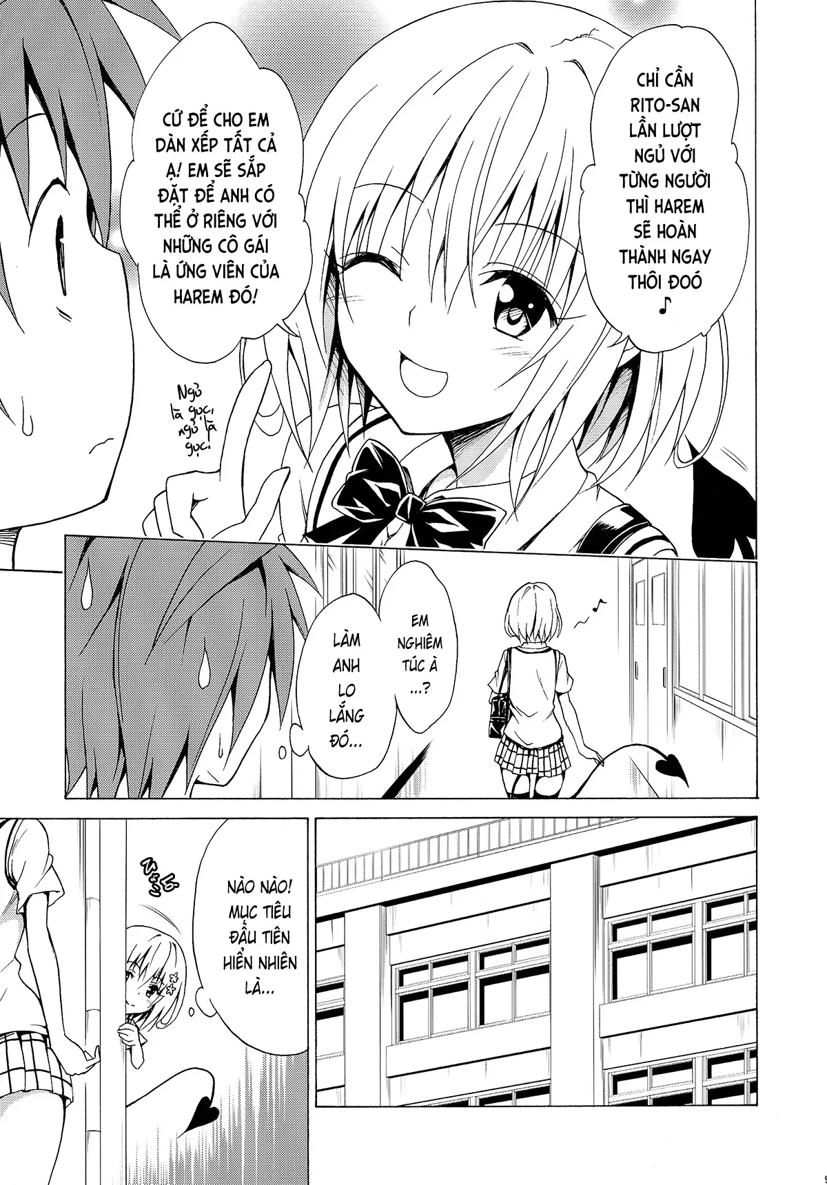 HentaiVN.net - Ảnh 8 - Đã Nhắm! Kế Hoạch Harem (To LOVE-Ru) [Mezase! Rakuen Keikaku (To LOVE-Ru); 目指せ!楽園計画 (ToLOVEる -とらぶる-)] - Vol.2