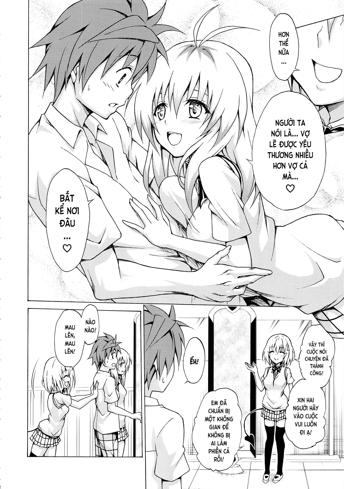 HentaiVN.net - Ảnh 7 - Đã Nhắm! Kế Hoạch Harem (To LOVE-Ru) [Mezase! Rakuen Keikaku (To LOVE-Ru); 目指せ!楽園計画 (ToLOVEる -とらぶる-)] - Vol.3