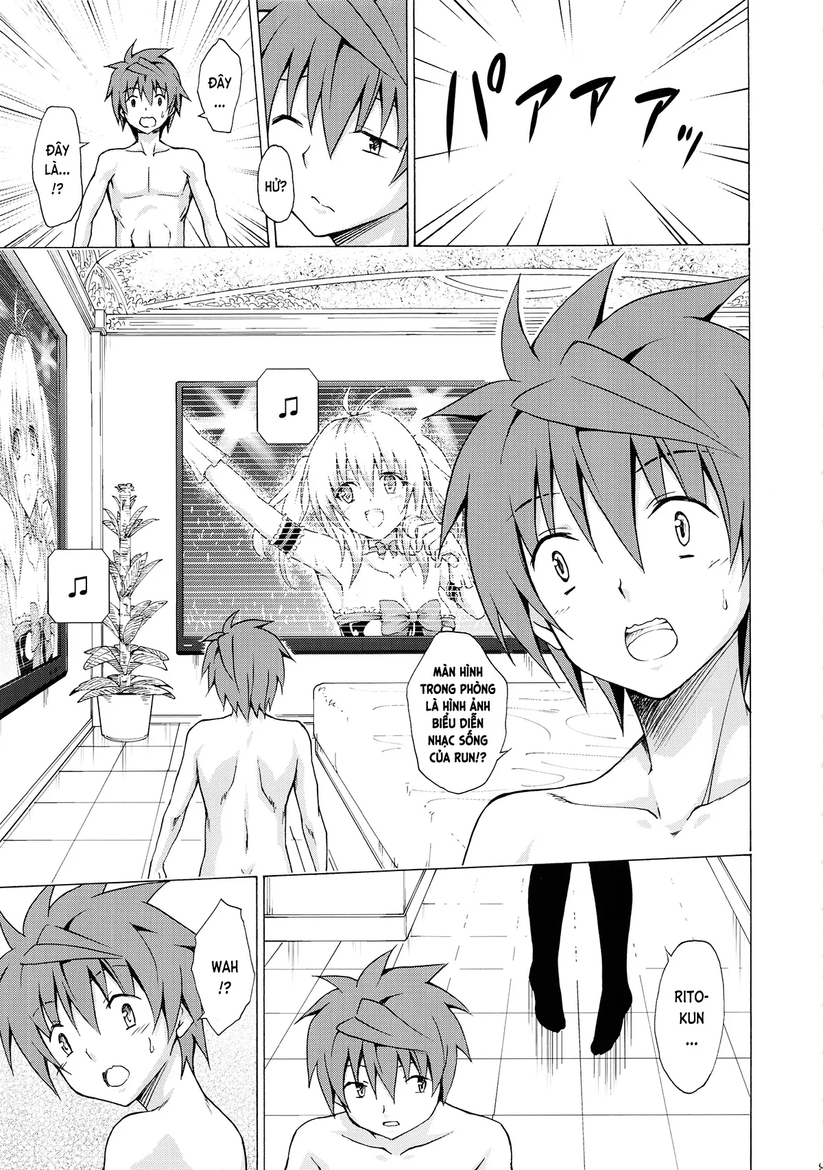 HentaiVN.net - Ảnh 8 - Đã Nhắm! Kế Hoạch Harem (To LOVE-Ru) [Mezase! Rakuen Keikaku (To LOVE-Ru); 目指せ!楽園計画 (ToLOVEる -とらぶる-)] - Vol.3