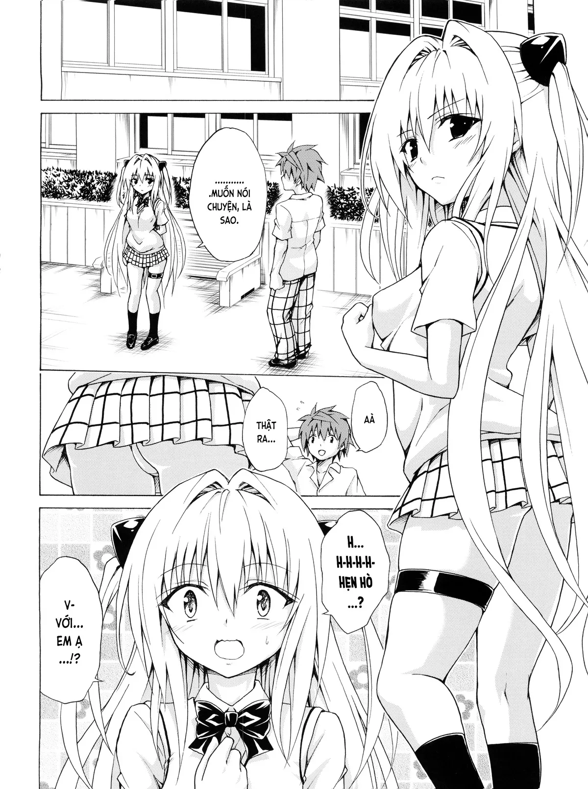 HentaiVN.net - Ảnh 3 - Đã Nhắm! Kế Hoạch Harem (To LOVE-Ru) [Mezase! Rakuen Keikaku (To LOVE-Ru); 目指せ!楽園計画 (ToLOVEる -とらぶる-)] - Vol.4