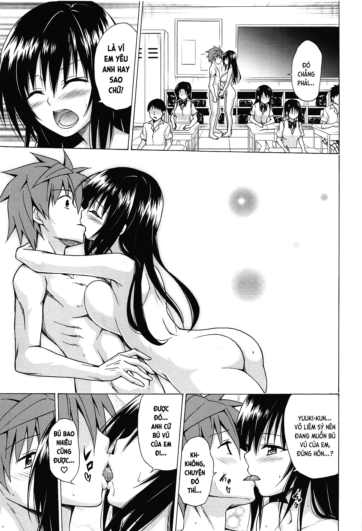 HentaiVN.net - Ảnh 15 - Đã Nhắm! Kế Hoạch Harem (To LOVE-Ru) [Mezase! Rakuen Keikaku (To LOVE-Ru); 目指せ!楽園計画 (ToLOVEる -とらぶる-)] - Vol.5