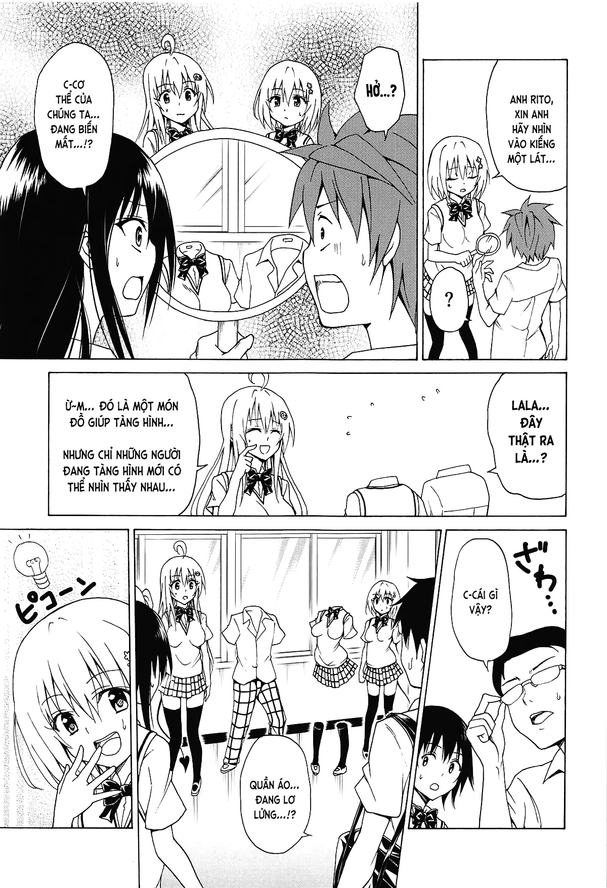 HentaiVN.net - Ảnh 7 - Đã Nhắm! Kế Hoạch Harem (To LOVE-Ru) [Mezase! Rakuen Keikaku (To LOVE-Ru); 目指せ!楽園計画 (ToLOVEる -とらぶる-)] - Vol.5
