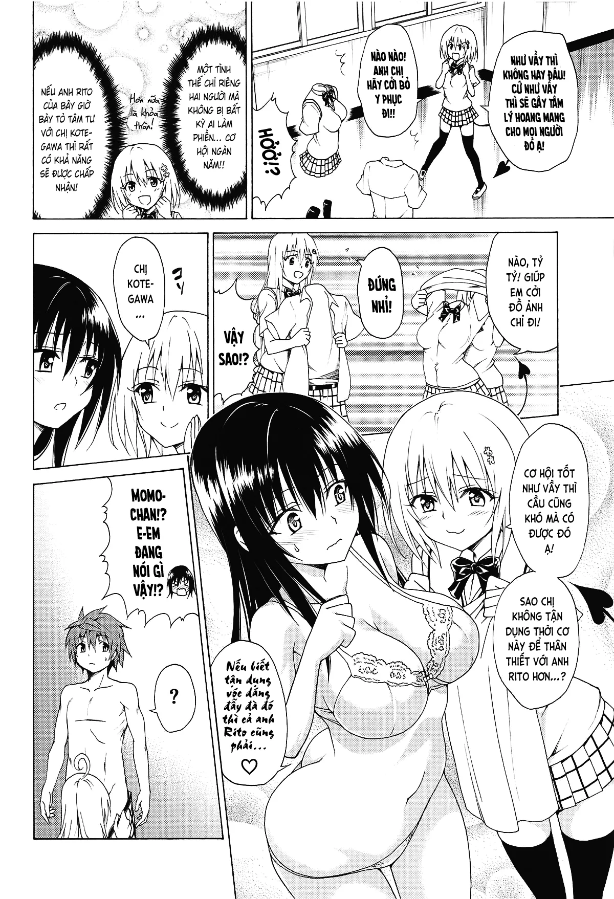 HentaiVN.net - Ảnh 8 - Đã Nhắm! Kế Hoạch Harem (To LOVE-Ru) [Mezase! Rakuen Keikaku (To LOVE-Ru); 目指せ!楽園計画 (ToLOVEる -とらぶる-)] - Vol.5