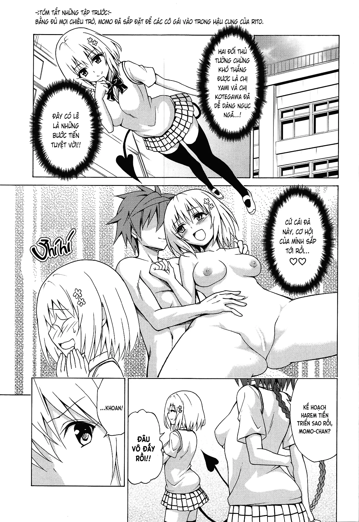 HentaiVN.net - Ảnh 3 - Đã Nhắm! Kế Hoạch Harem (To LOVE-Ru) [Mezase! Rakuen Keikaku (To LOVE-Ru); 目指せ!楽園計画 (ToLOVEる -とらぶる-)] - Vol.6A