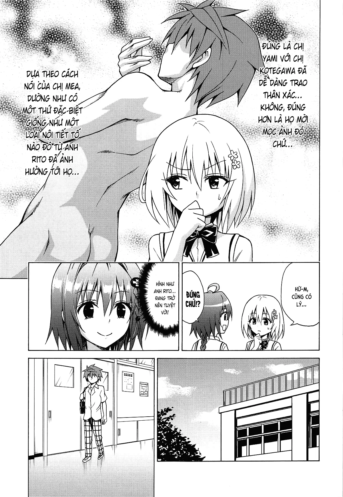 HentaiVN.net - Ảnh 5 - Đã Nhắm! Kế Hoạch Harem (To LOVE-Ru) [Mezase! Rakuen Keikaku (To LOVE-Ru); 目指せ!楽園計画 (ToLOVEる -とらぶる-)] - Vol.6A
