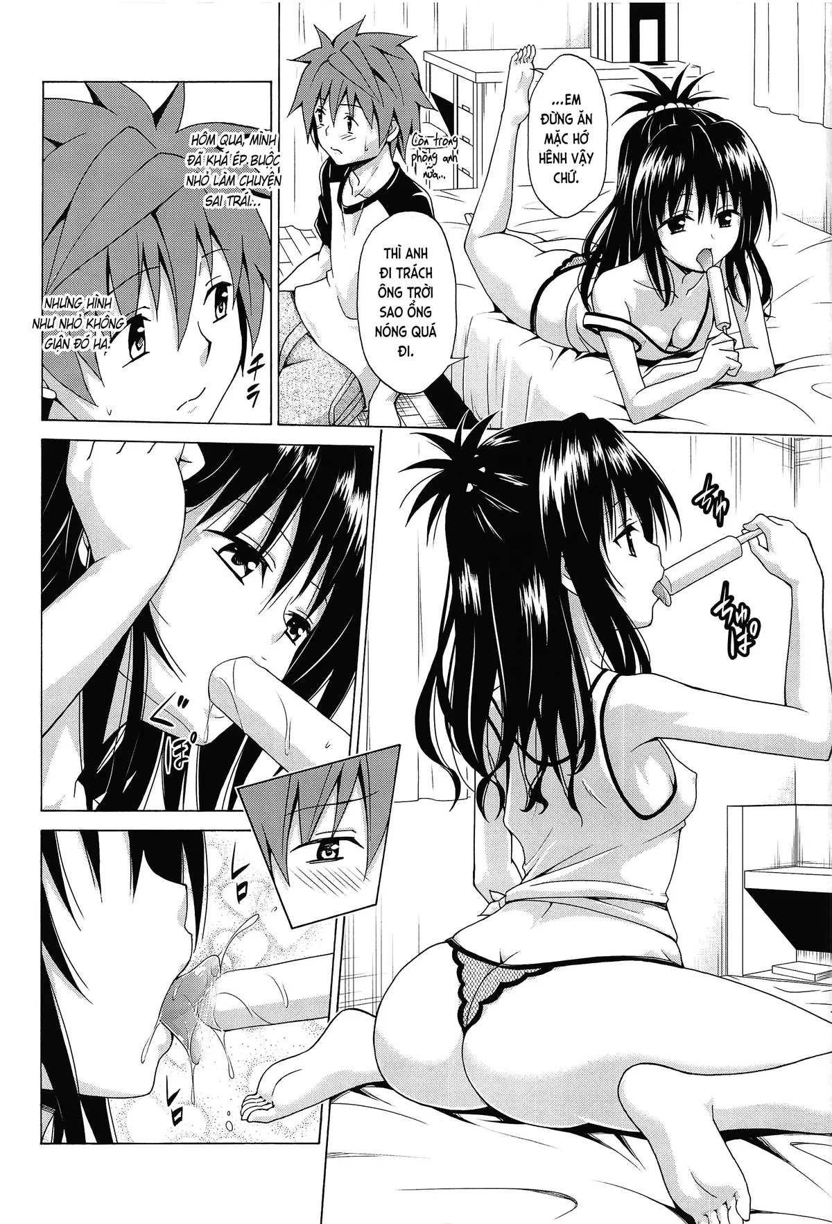 HentaiVN.net - Ảnh 16 - Đã Nhắm! Kế Hoạch Harem (To LOVE-Ru) [Mezase! Rakuen Keikaku (To LOVE-Ru); 目指せ!楽園計画 (ToLOVEる -とらぶる-)] - Vol.7A