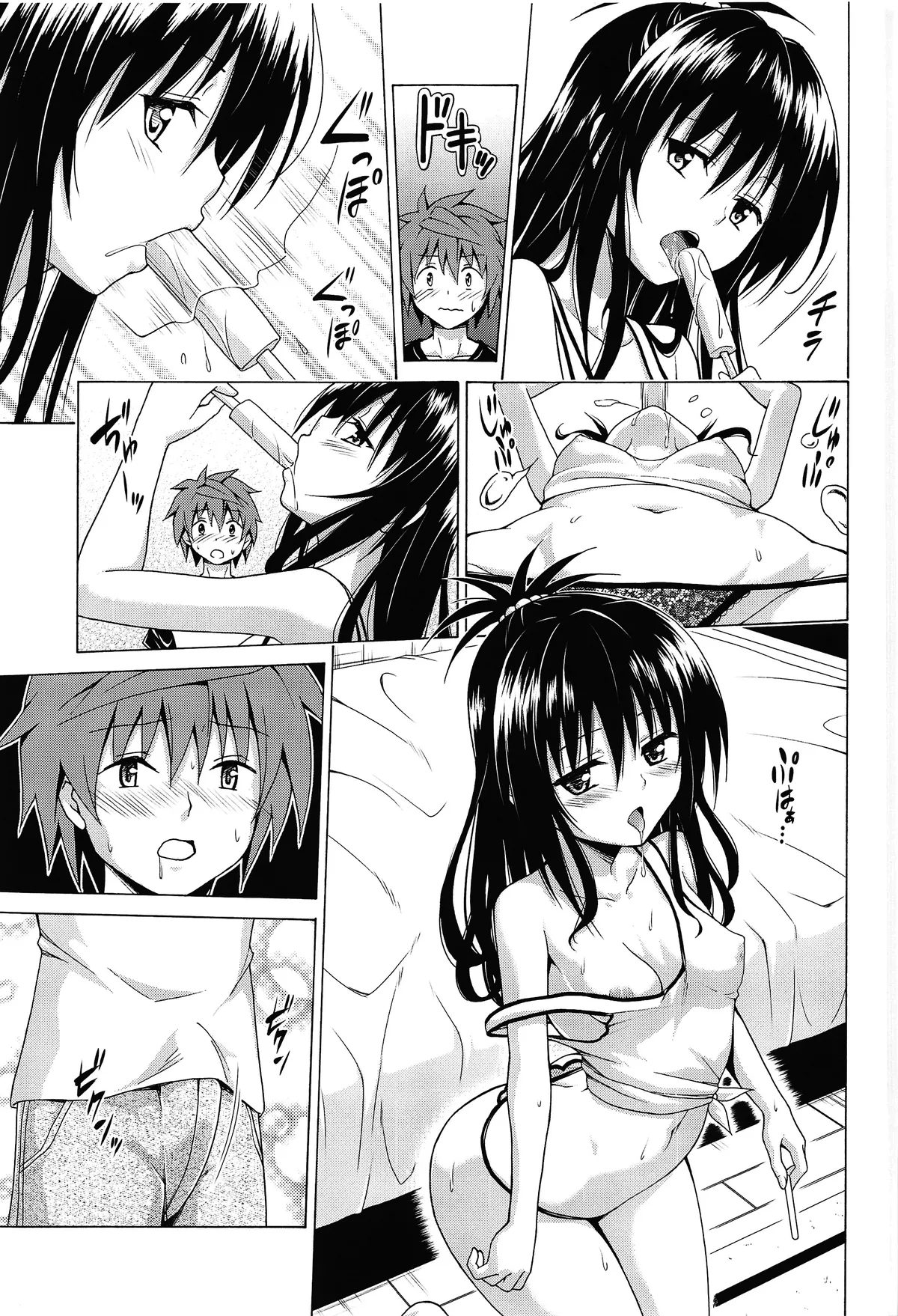 HentaiVN.net - Ảnh 17 - Đã Nhắm! Kế Hoạch Harem (To LOVE-Ru) [Mezase! Rakuen Keikaku (To LOVE-Ru); 目指せ!楽園計画 (ToLOVEる -とらぶる-)] - Vol.7A