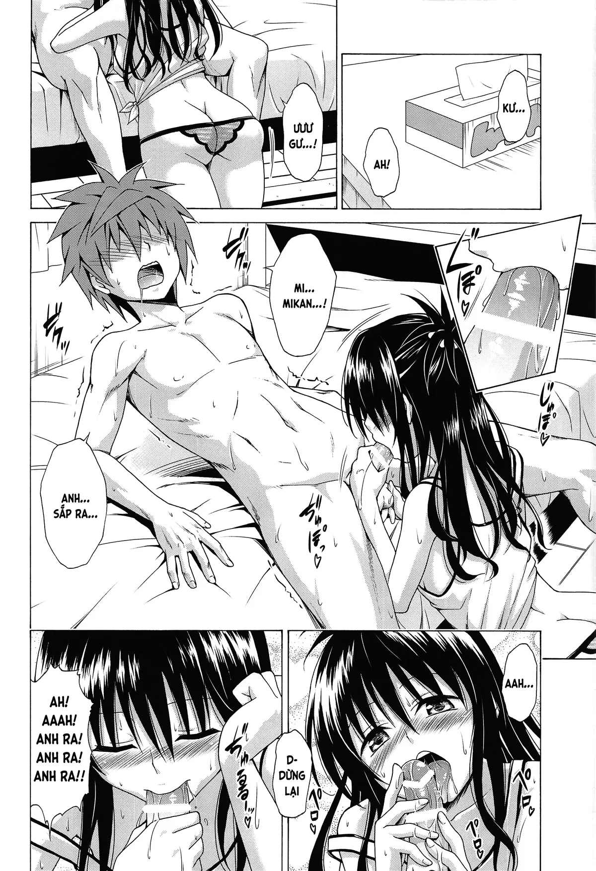HentaiVN.net - Ảnh 18 - Đã Nhắm! Kế Hoạch Harem (To LOVE-Ru) [Mezase! Rakuen Keikaku (To LOVE-Ru); 目指せ!楽園計画 (ToLOVEる -とらぶる-)] - Vol.7A