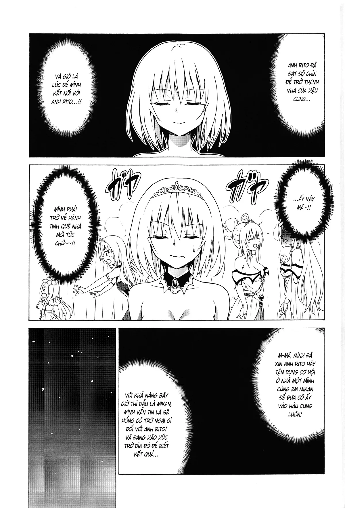 HentaiVN.net - Ảnh 3 - Đã Nhắm! Kế Hoạch Harem (To LOVE-Ru) [Mezase! Rakuen Keikaku (To LOVE-Ru); 目指せ!楽園計画 (ToLOVEる -とらぶる-)] - Vol.7A