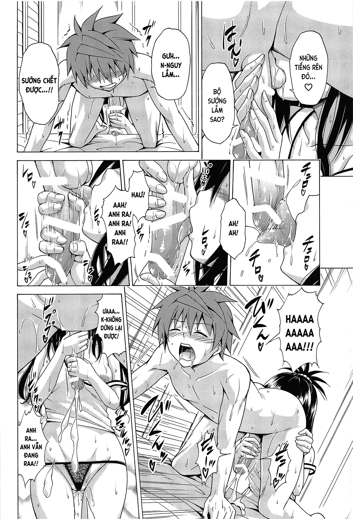 HentaiVN.net - Ảnh 4 - Đã Nhắm! Kế Hoạch Harem (To LOVE-Ru) [Mezase! Rakuen Keikaku (To LOVE-Ru); 目指せ!楽園計画 (ToLOVEる -とらぶる-)] - Vol.7B