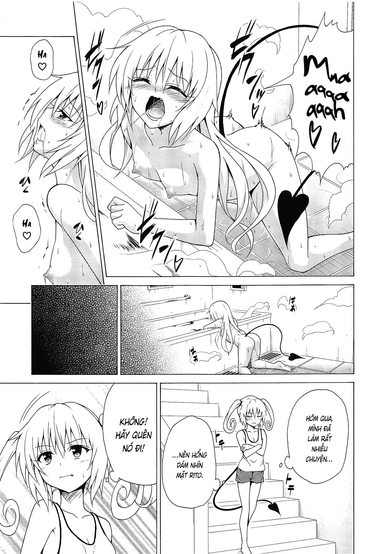 HentaiVN.net - Ảnh 14 - Đã Nhắm! Kế Hoạch Harem (To LOVE-Ru) [Mezase! Rakuen Keikaku (To LOVE-Ru); 目指せ!楽園計画 (ToLOVEる -とらぶる-)] - Vol.8