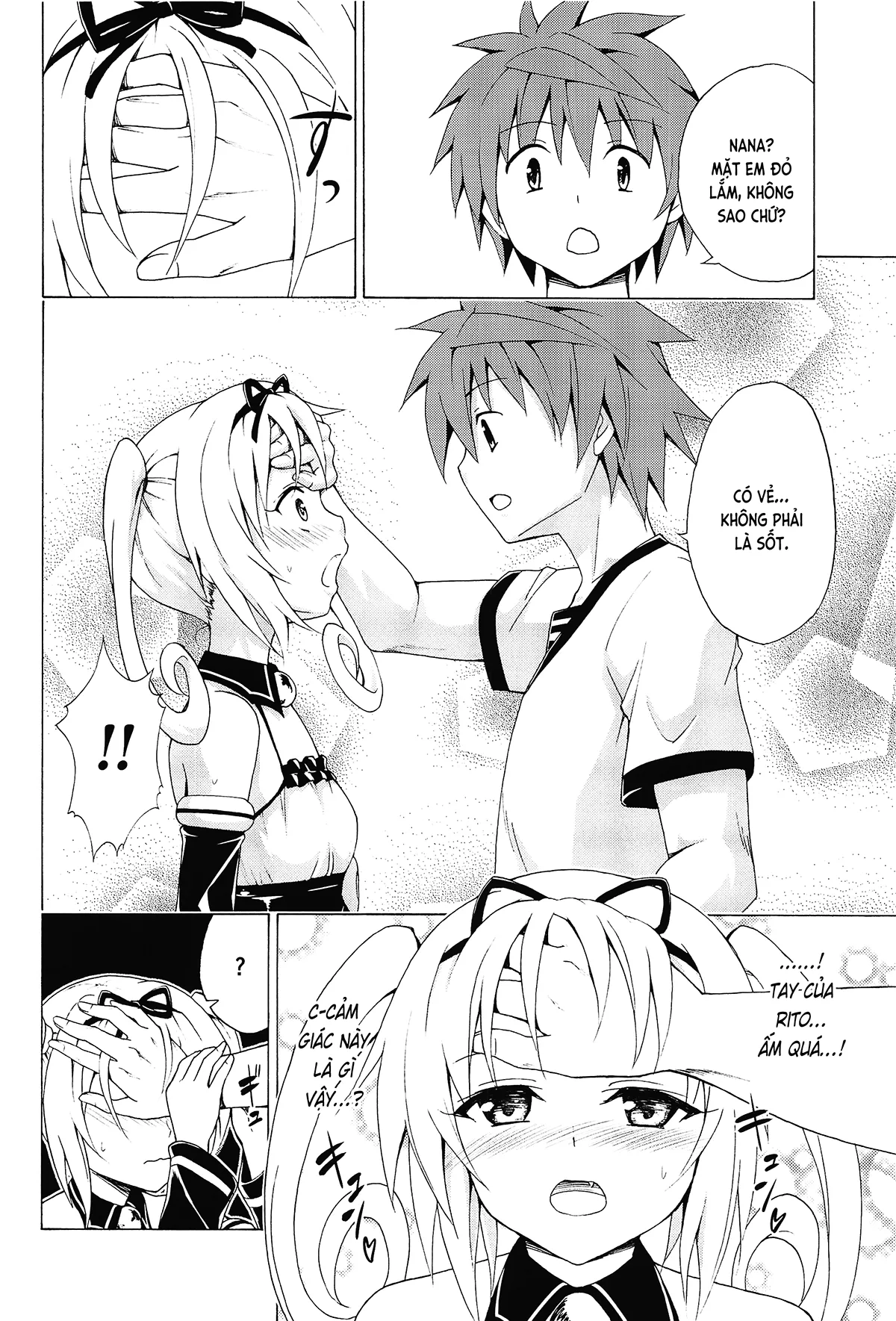 HentaiVN.net - Ảnh 17 - Đã Nhắm! Kế Hoạch Harem (To LOVE-Ru) [Mezase! Rakuen Keikaku (To LOVE-Ru); 目指せ!楽園計画 (ToLOVEる -とらぶる-)] - Vol.8