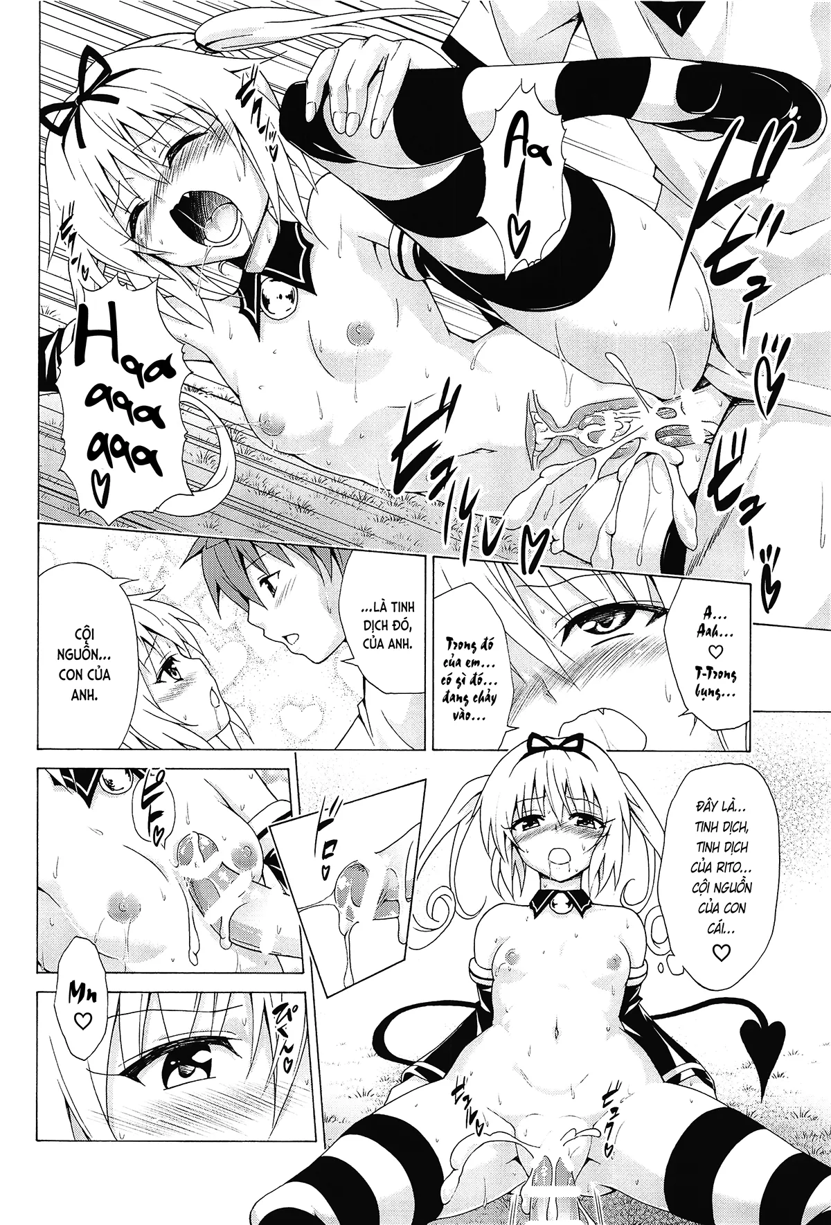 HentaiVN.net - Ảnh 27 - Đã Nhắm! Kế Hoạch Harem (To LOVE-Ru) [Mezase! Rakuen Keikaku (To LOVE-Ru); 目指せ!楽園計画 (ToLOVEる -とらぶる-)] - Vol.8