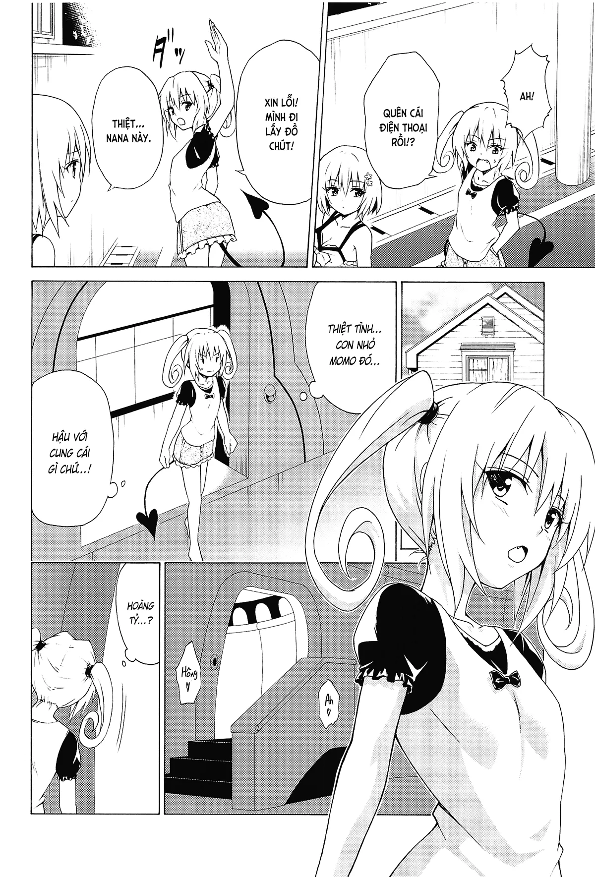 HentaiVN.net - Ảnh 7 - Đã Nhắm! Kế Hoạch Harem (To LOVE-Ru) [Mezase! Rakuen Keikaku (To LOVE-Ru); 目指せ!楽園計画 (ToLOVEる -とらぶる-)] - Vol.8