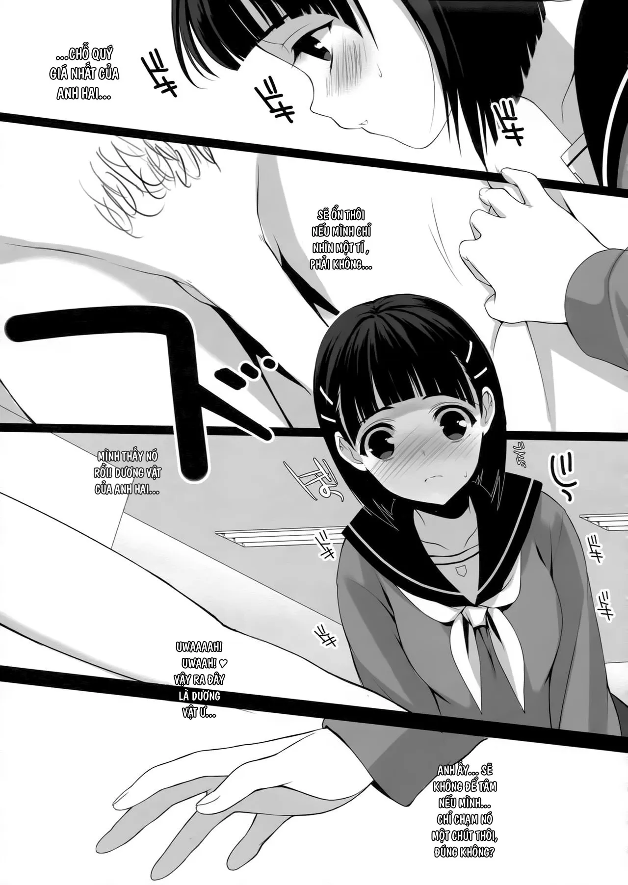 HentaiVN.net - Ảnh 10 - Bí mật thầm kín cùng anh trai tôi (Sword Art Online) [Oniichan niwa Himitsu] - Oneshot