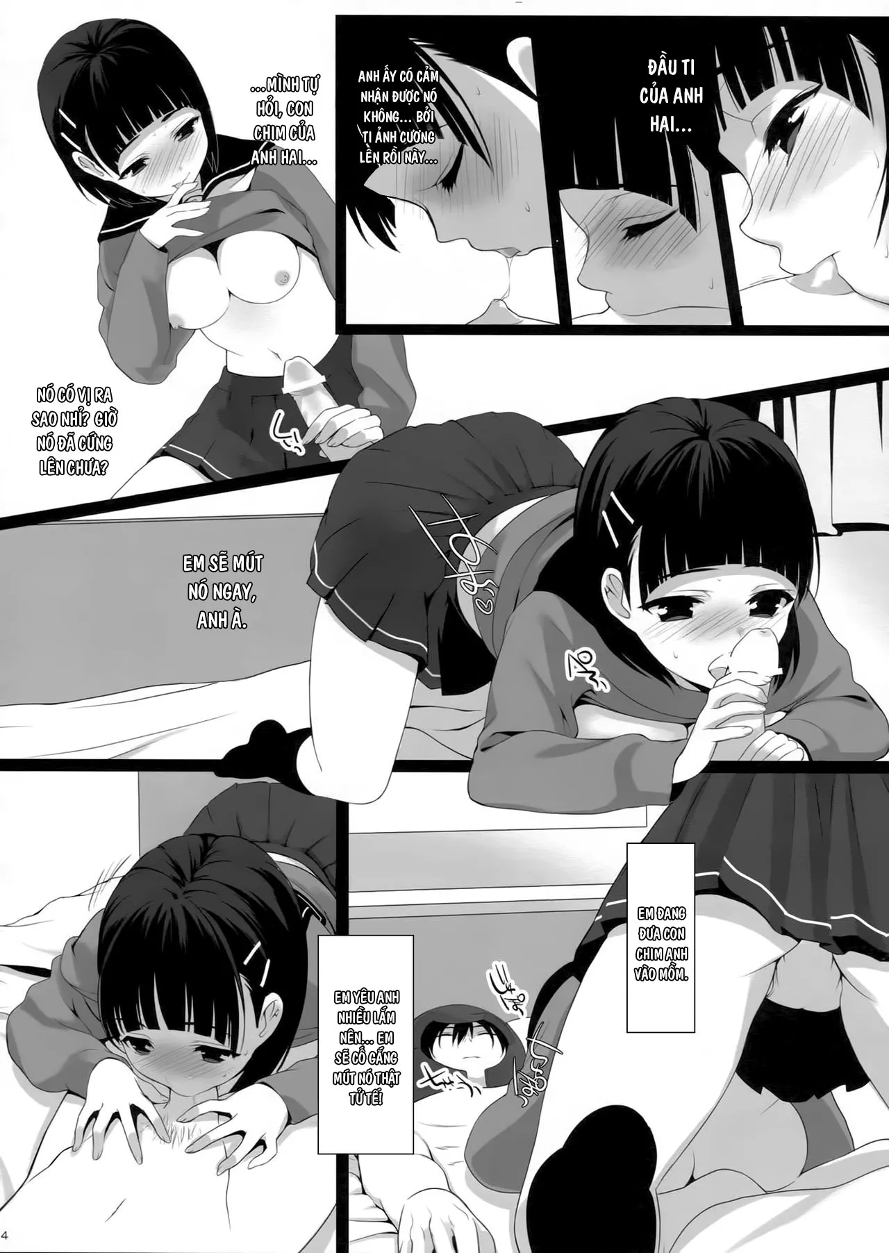 HentaiVN.net - Ảnh 13 - Bí mật thầm kín cùng anh trai tôi (Sword Art Online) [Oniichan niwa Himitsu] - Oneshot
