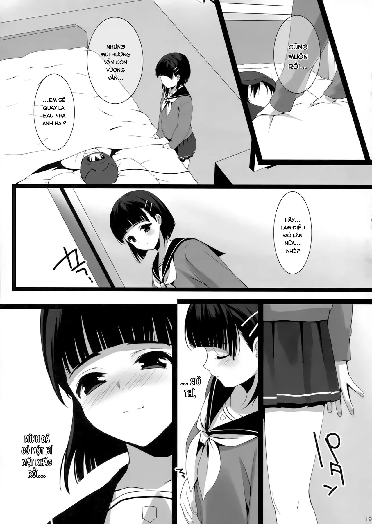 HentaiVN.net - Ảnh 18 - Bí mật thầm kín cùng anh trai tôi (Sword Art Online) [Oniichan niwa Himitsu] - Oneshot