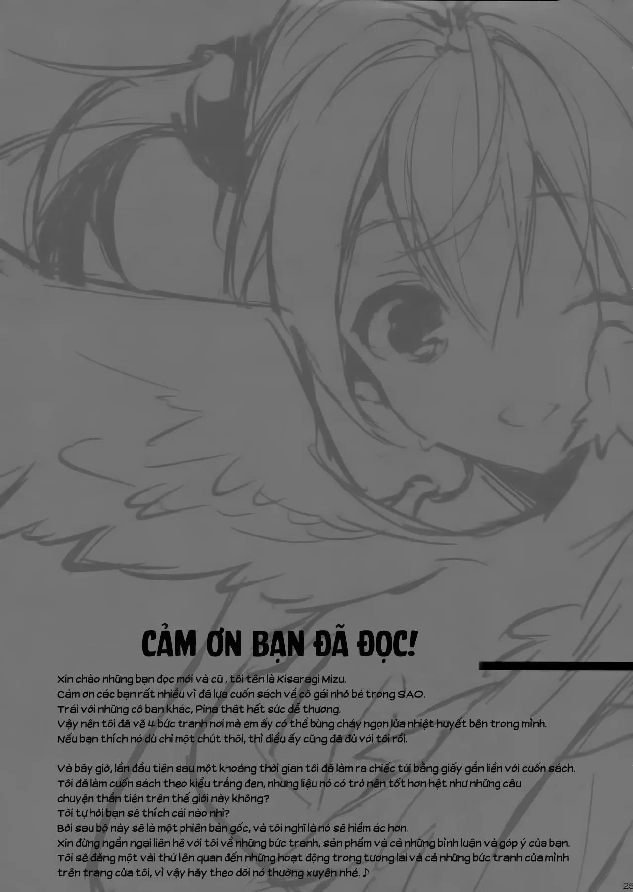 HentaiVN.net - Ảnh 24 - Bí mật thầm kín cùng anh trai tôi (Sword Art Online) [Oniichan niwa Himitsu] - Oneshot