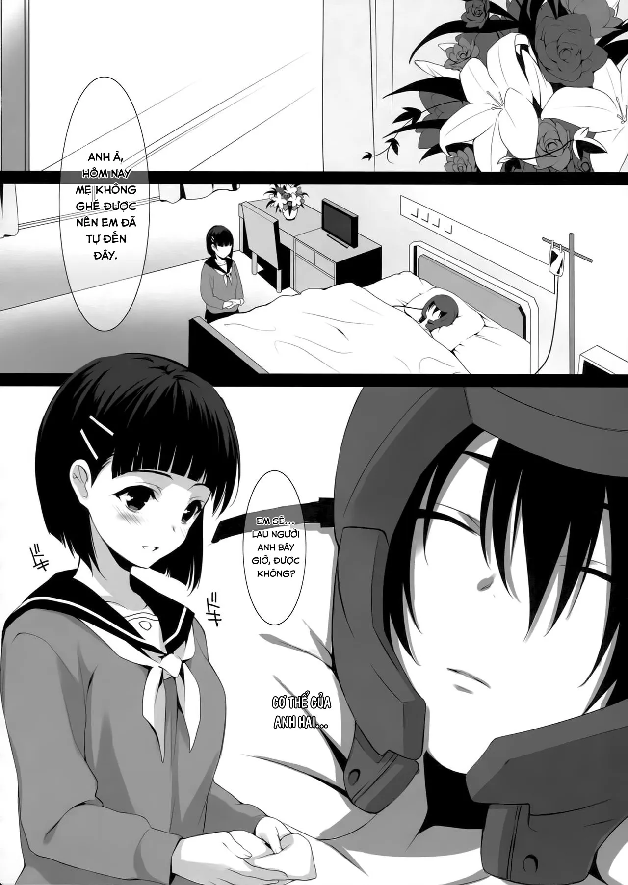 HentaiVN.net - Ảnh 7 - Bí mật thầm kín cùng anh trai tôi (Sword Art Online) [Oniichan niwa Himitsu] - Oneshot
