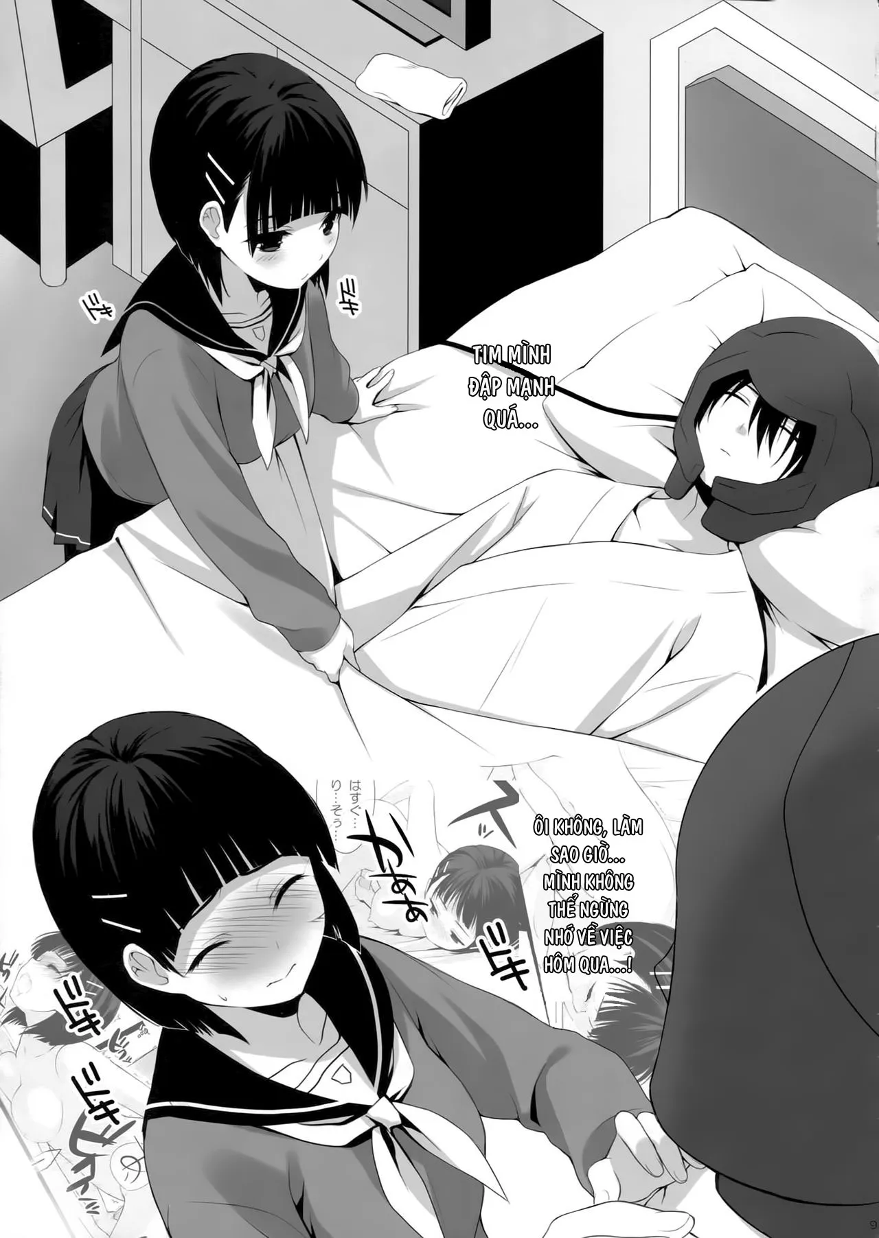 HentaiVN.net - Ảnh 8 - Bí mật thầm kín cùng anh trai tôi (Sword Art Online) [Oniichan niwa Himitsu] - Oneshot