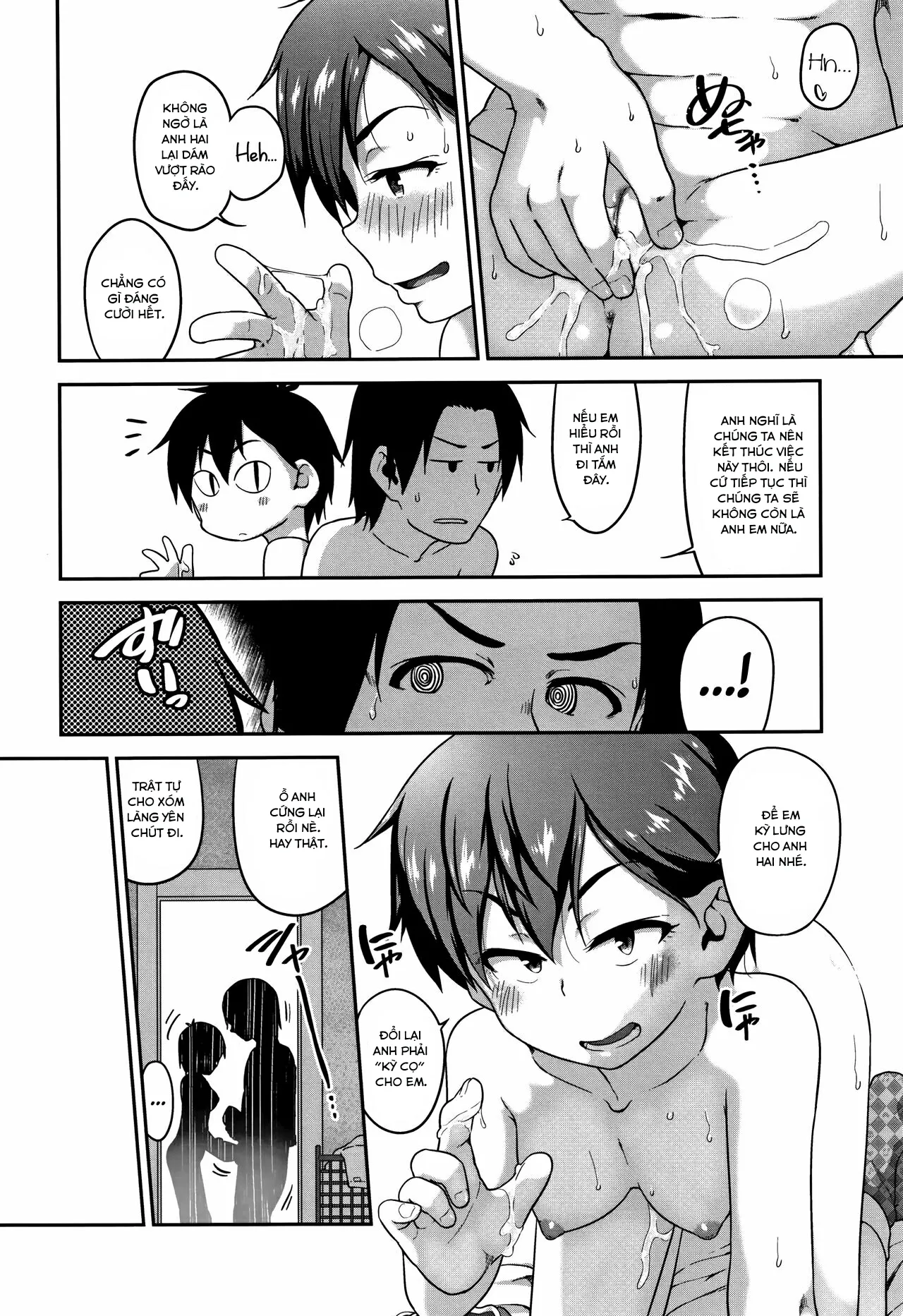 HentaiVN.net - Ảnh 15 - Mondemo Iiya [Getting Groped Is No Big Deal] - Oneshot