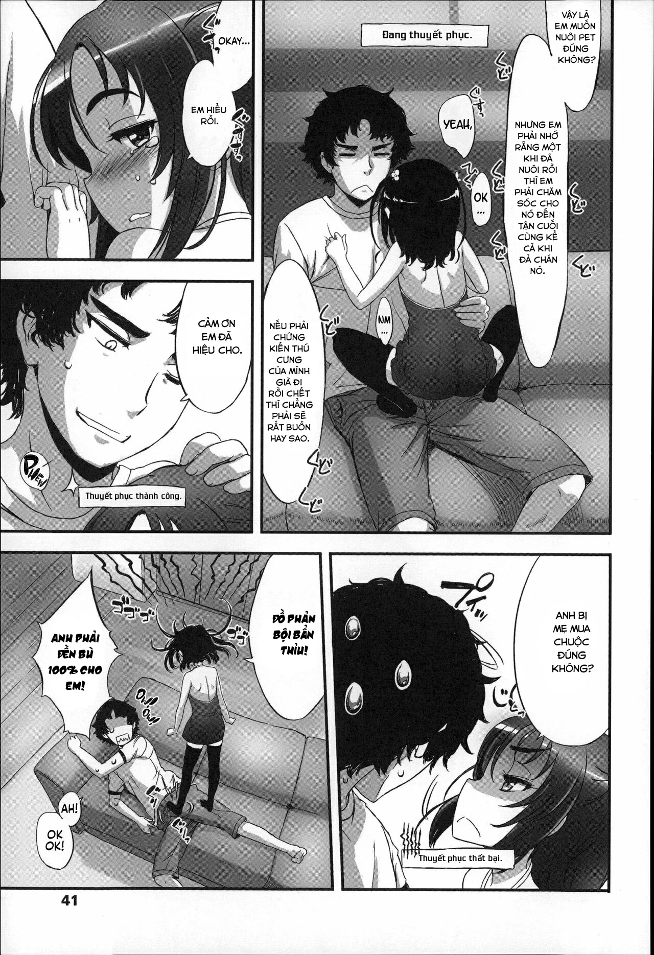 HentaiVN.net - Ảnh 4 - Pet. [ぺっと。] - Oneshot