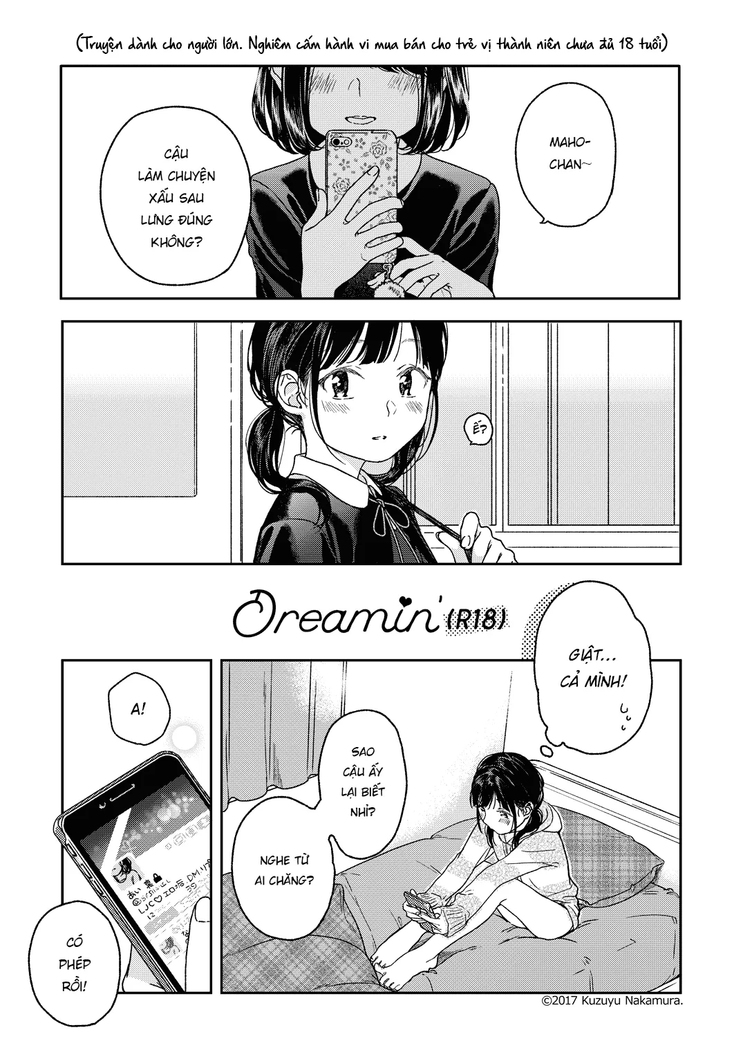 HentaiVN.net - Ảnh 4 - Giấc mơ [Dreamin] - Oneshot