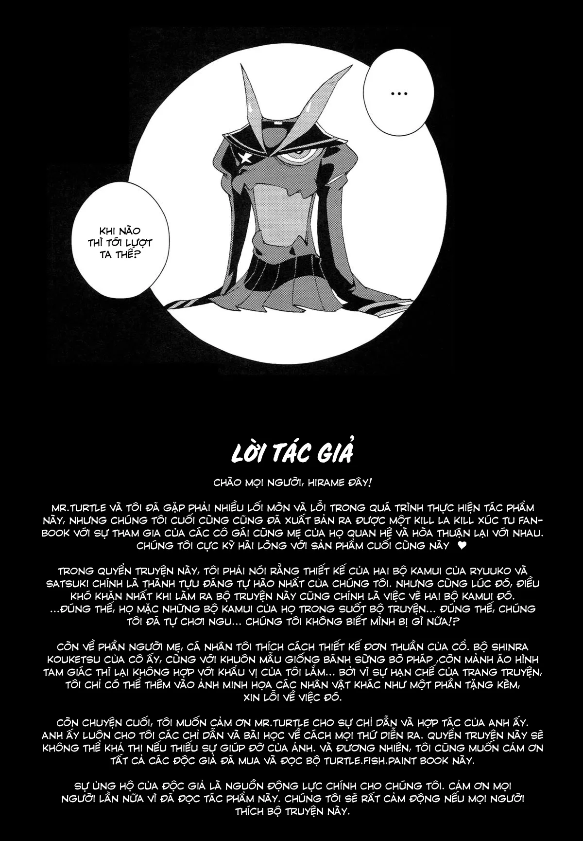 HentaiVN.net - Ảnh 26 - KISS LOVE KISS [キスラブキス] - Oneshot