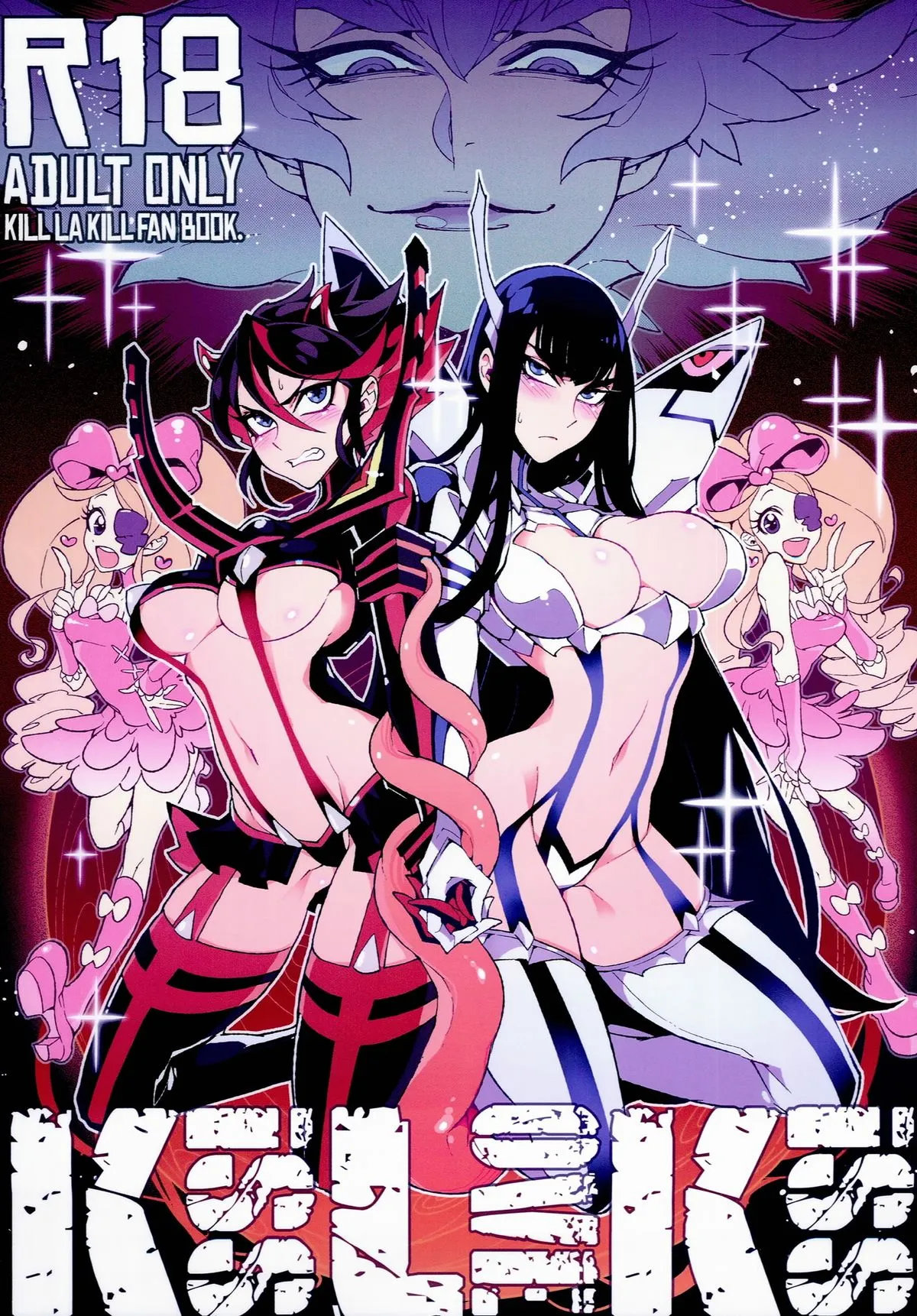 HentaiVN.net - Ảnh 3 - KISS LOVE KISS [キスラブキス] - Oneshot