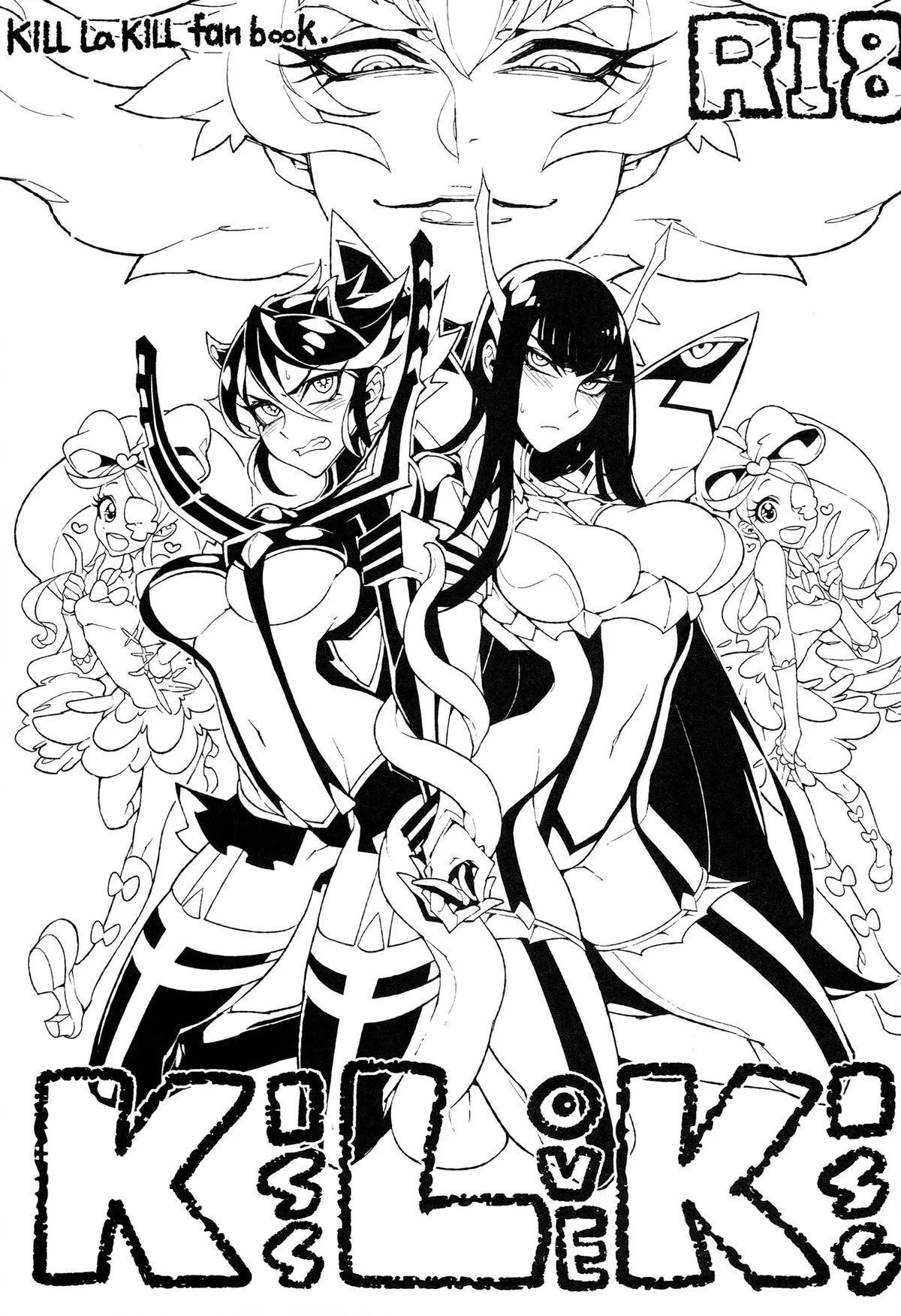 HentaiVN.net - Ảnh 4 - KISS LOVE KISS [キスラブキス] - Oneshot