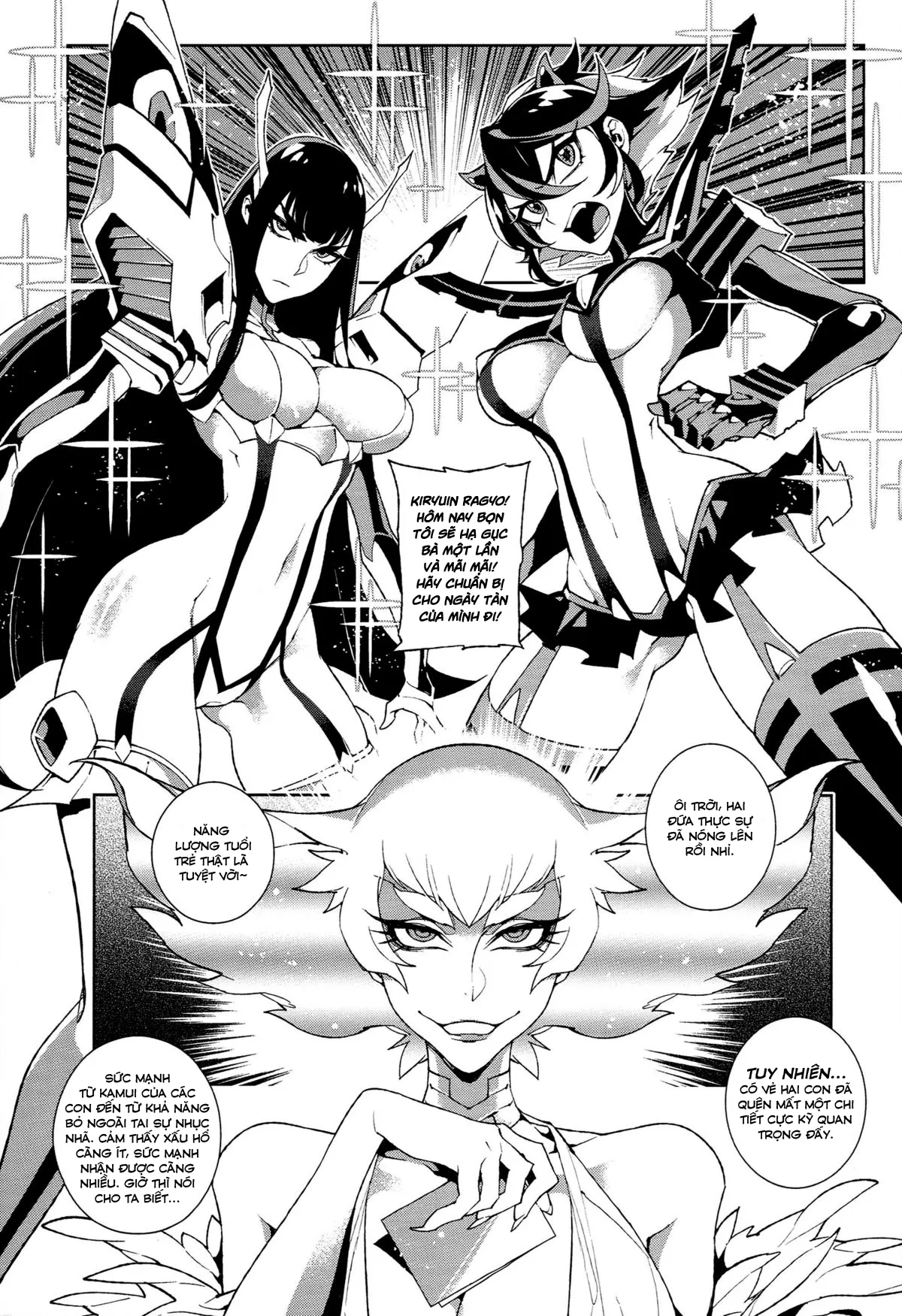 HentaiVN.net - Ảnh 5 - KISS LOVE KISS [キスラブキス] - Oneshot