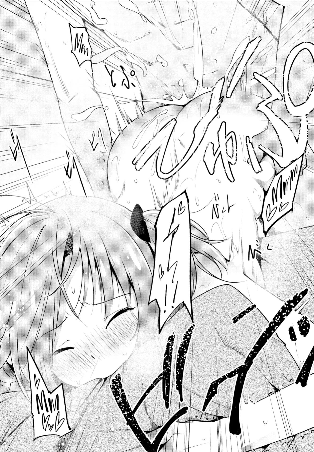 HentaiVN.net - Ảnh 18 - Tạm Biệt Giấc Mơ [Goodbye Dream] - Oneshot