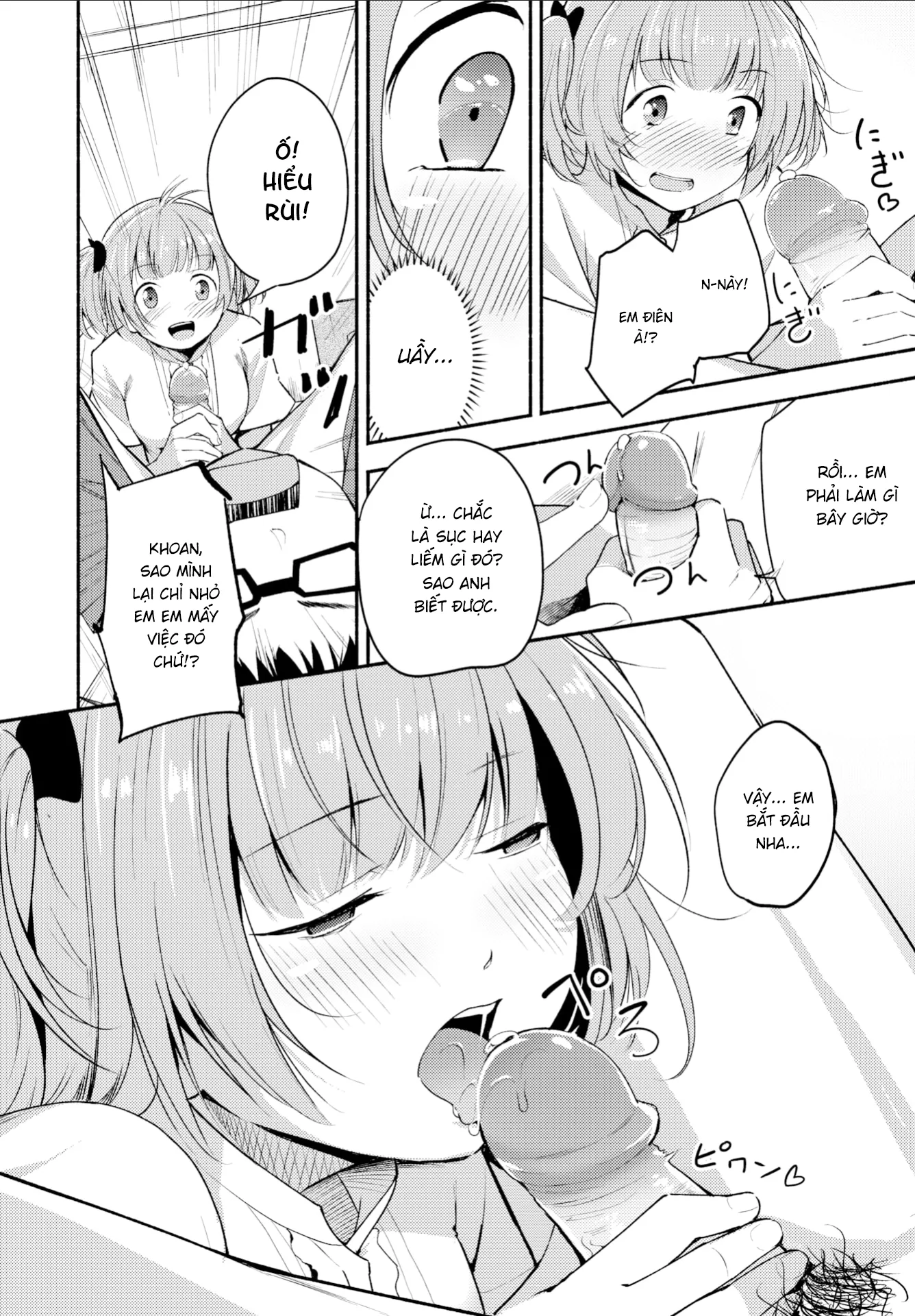 HentaiVN.net - Ảnh 8 - Tạm Biệt Giấc Mơ [Goodbye Dream] - Oneshot
