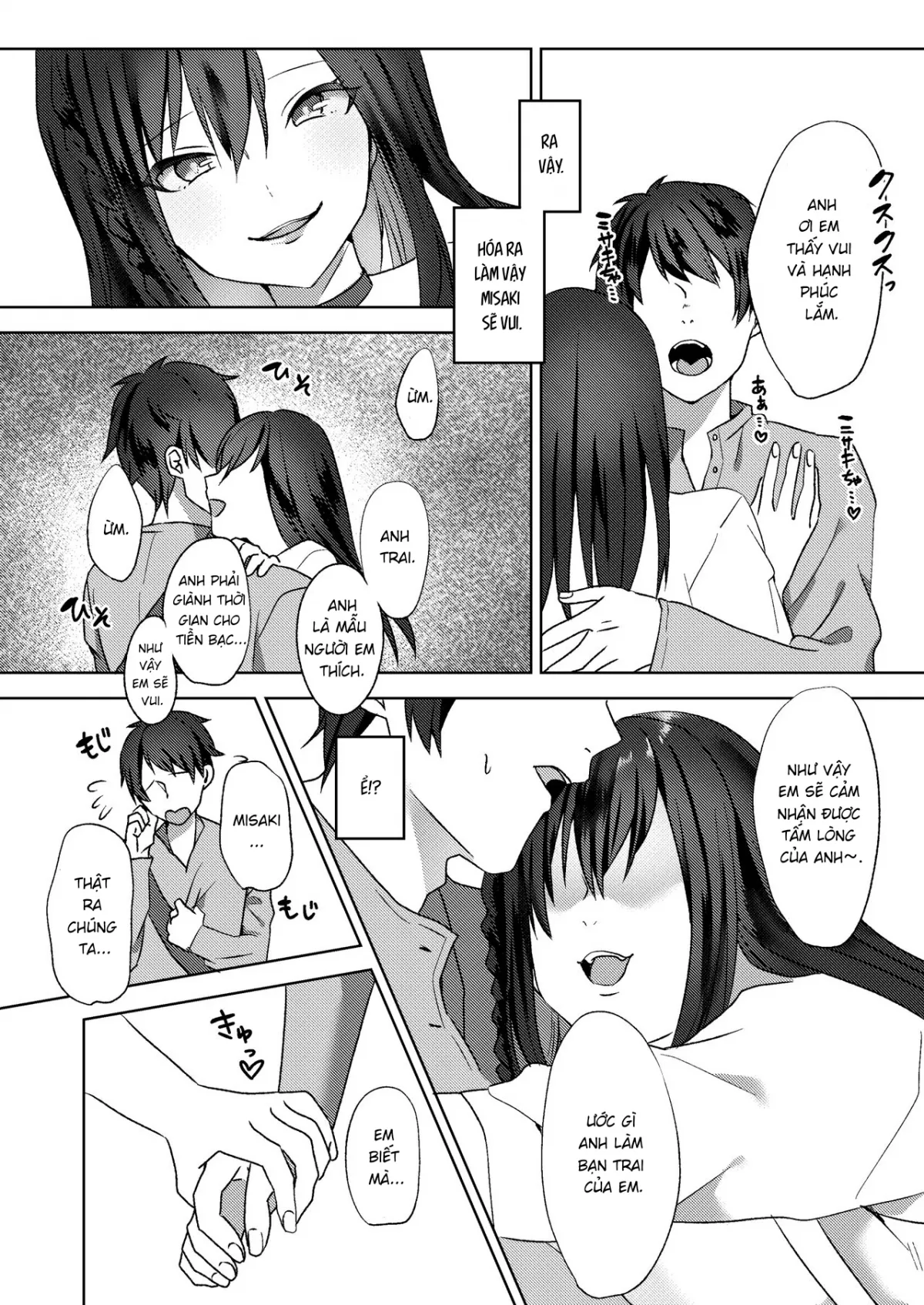 HentaiVN.net - Ảnh 12 - Hajimete no Mitsugi Maso-ka Choukyou - Oneshot