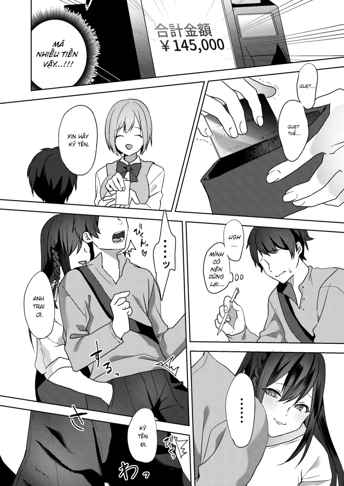 HentaiVN.net - Ảnh 15 - Hajimete no Mitsugi Maso-ka Choukyou - Oneshot