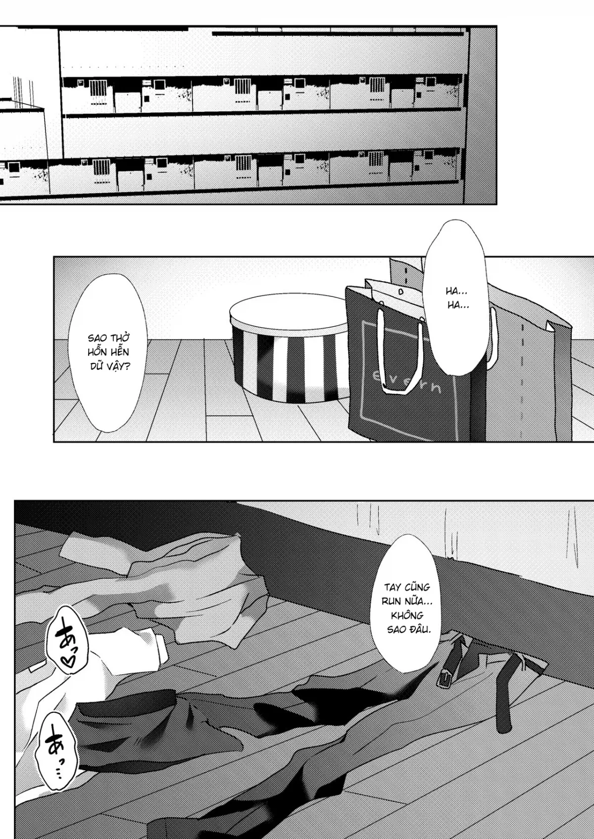 HentaiVN.net - Ảnh 19 - Hajimete no Mitsugi Maso-ka Choukyou - Oneshot