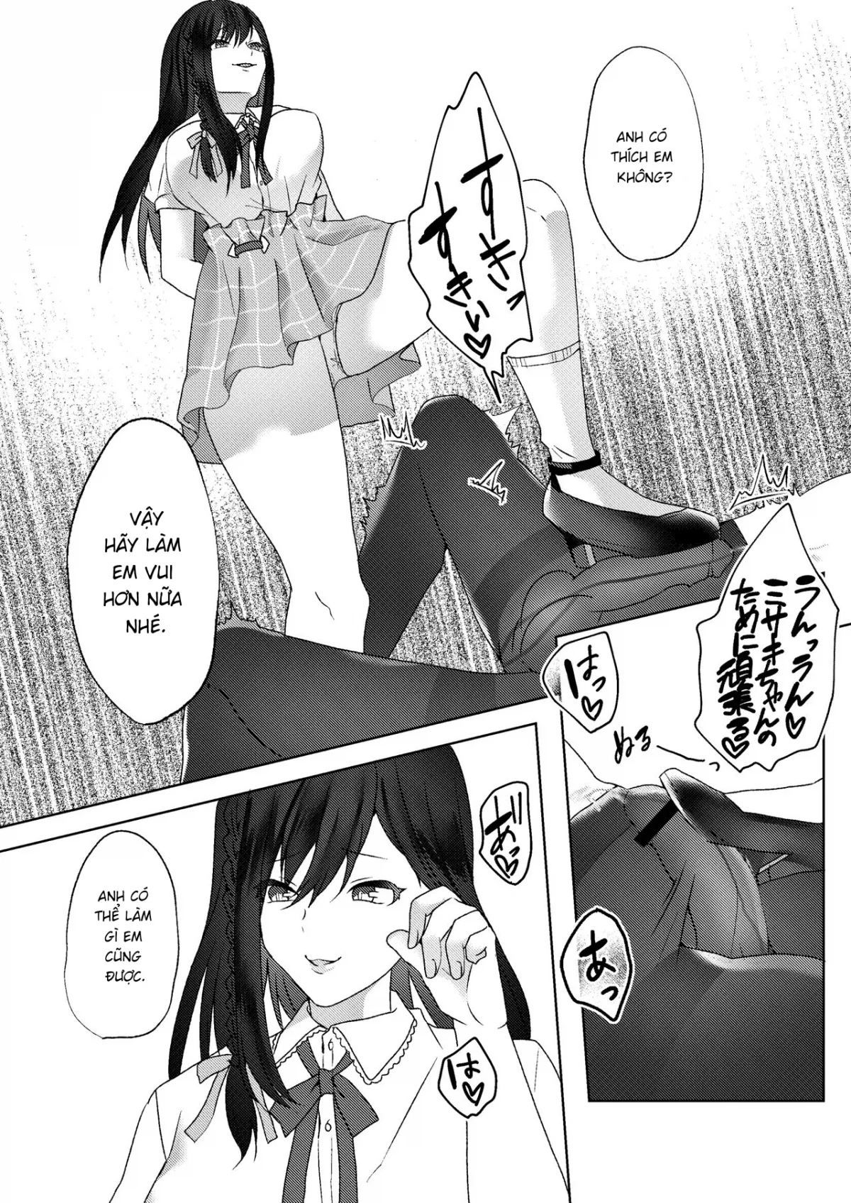 HentaiVN.net - Ảnh 34 - Hajimete no Mitsugi Maso-ka Choukyou - Oneshot