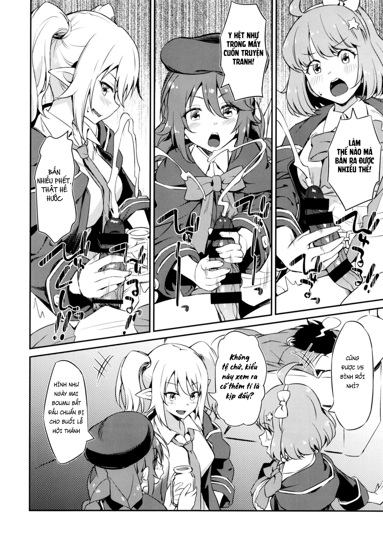 HentaiVN.net - Ảnh 10 - Nakayoshi Nakayoshi-bu [なかよしなかよしぶ] - Oneshot